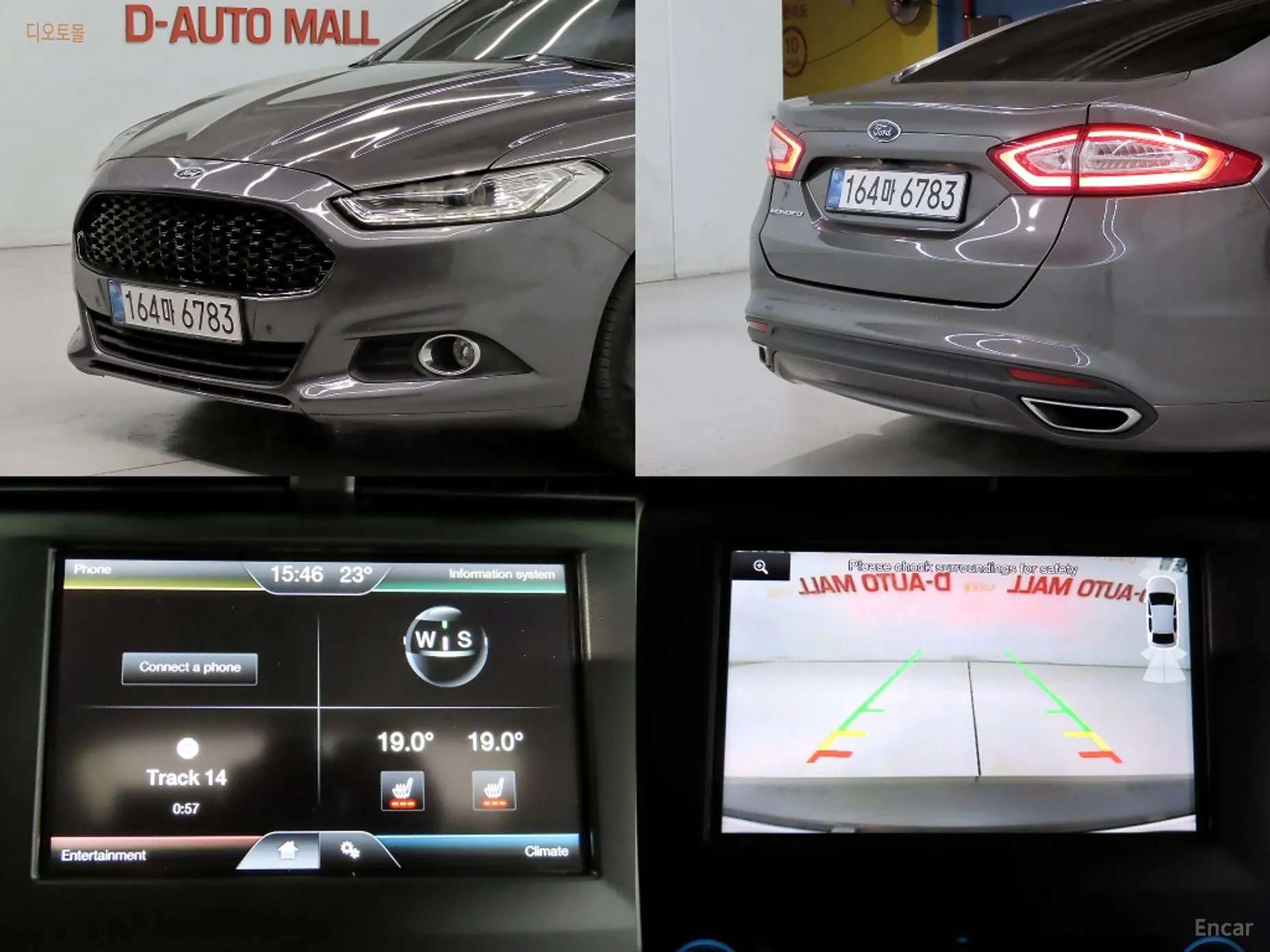 Ford Mondeo 4th Generation превью 19