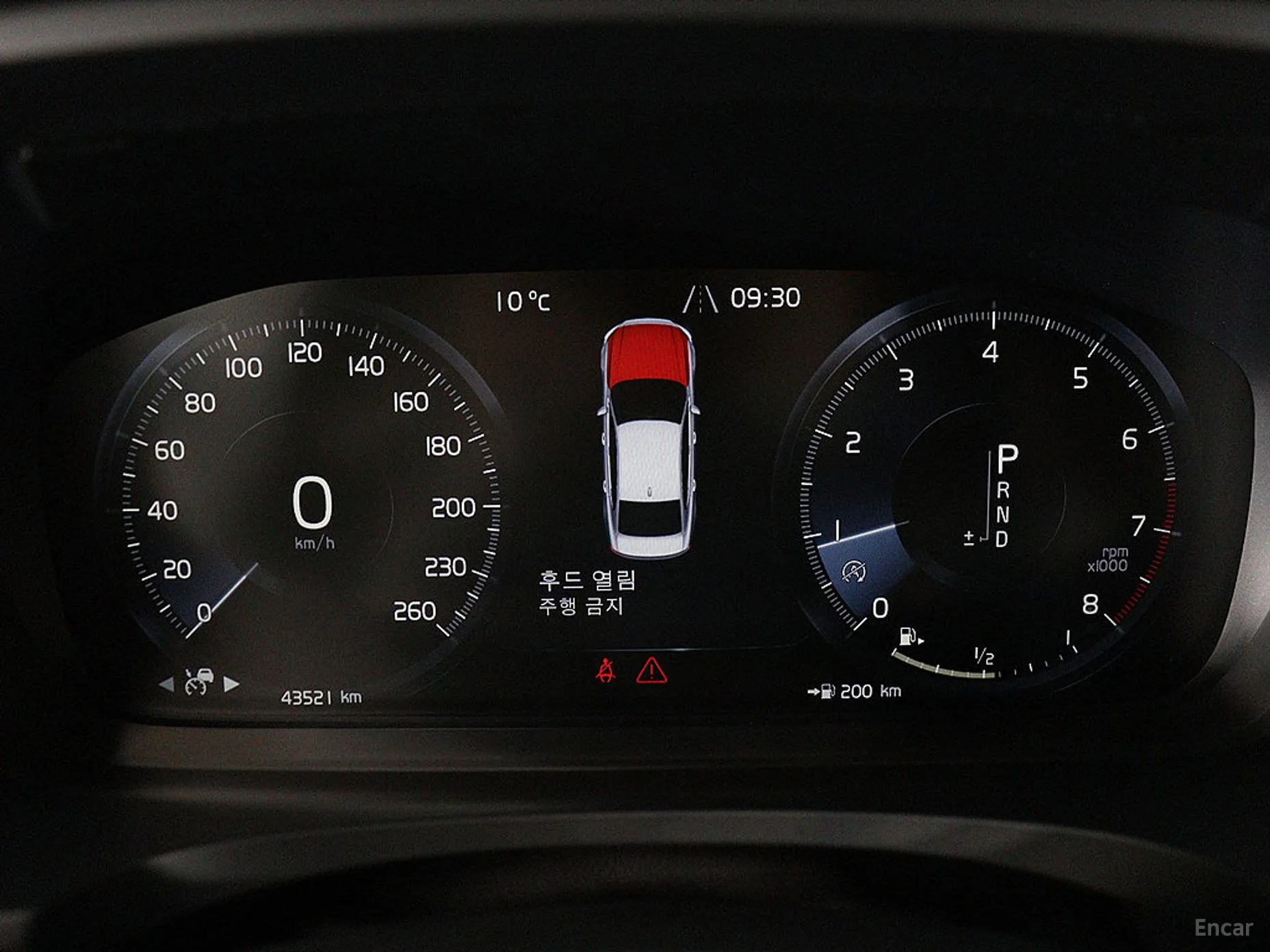 Volvo S90 превью 7