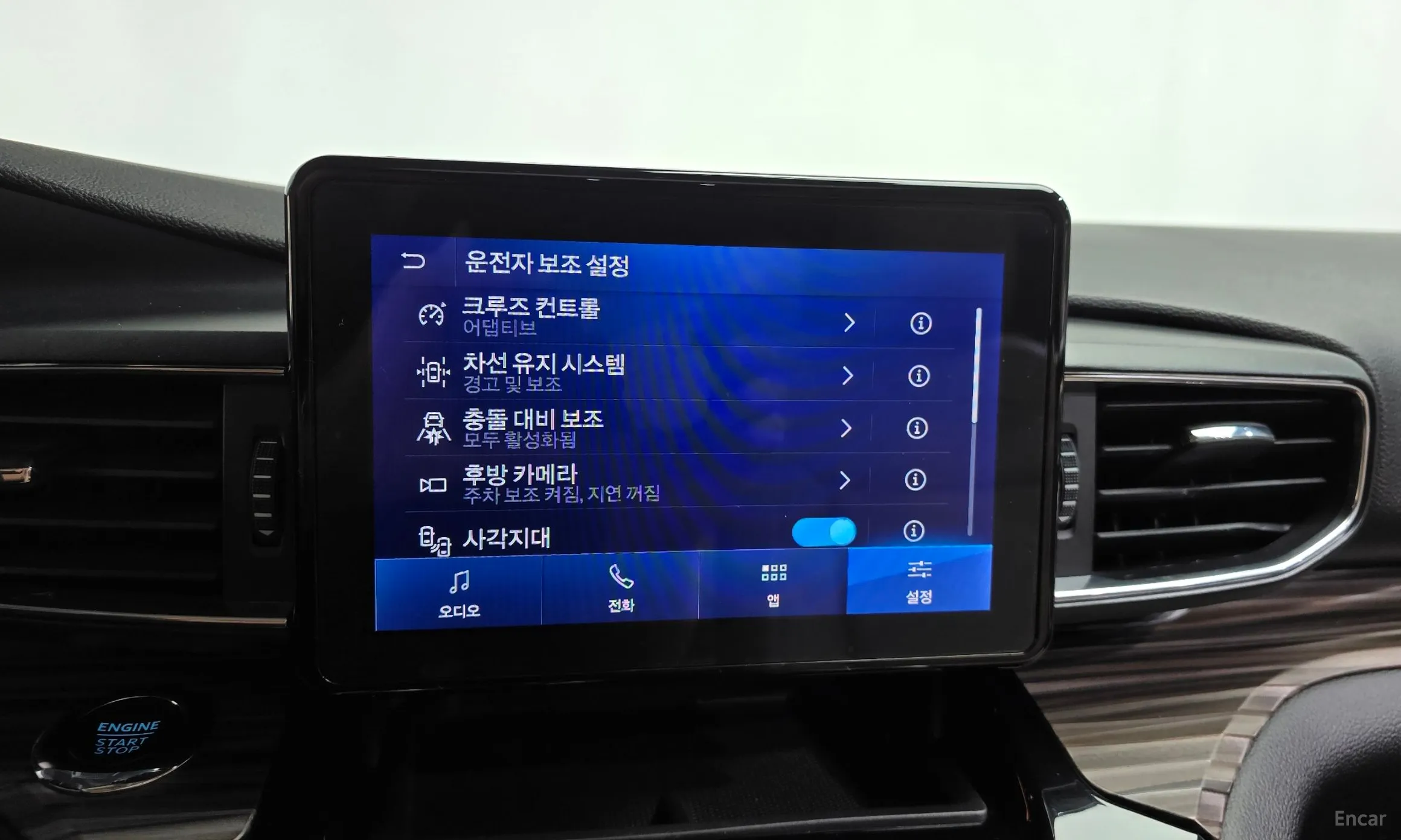 Ford Explorer 6th Generation превью 20