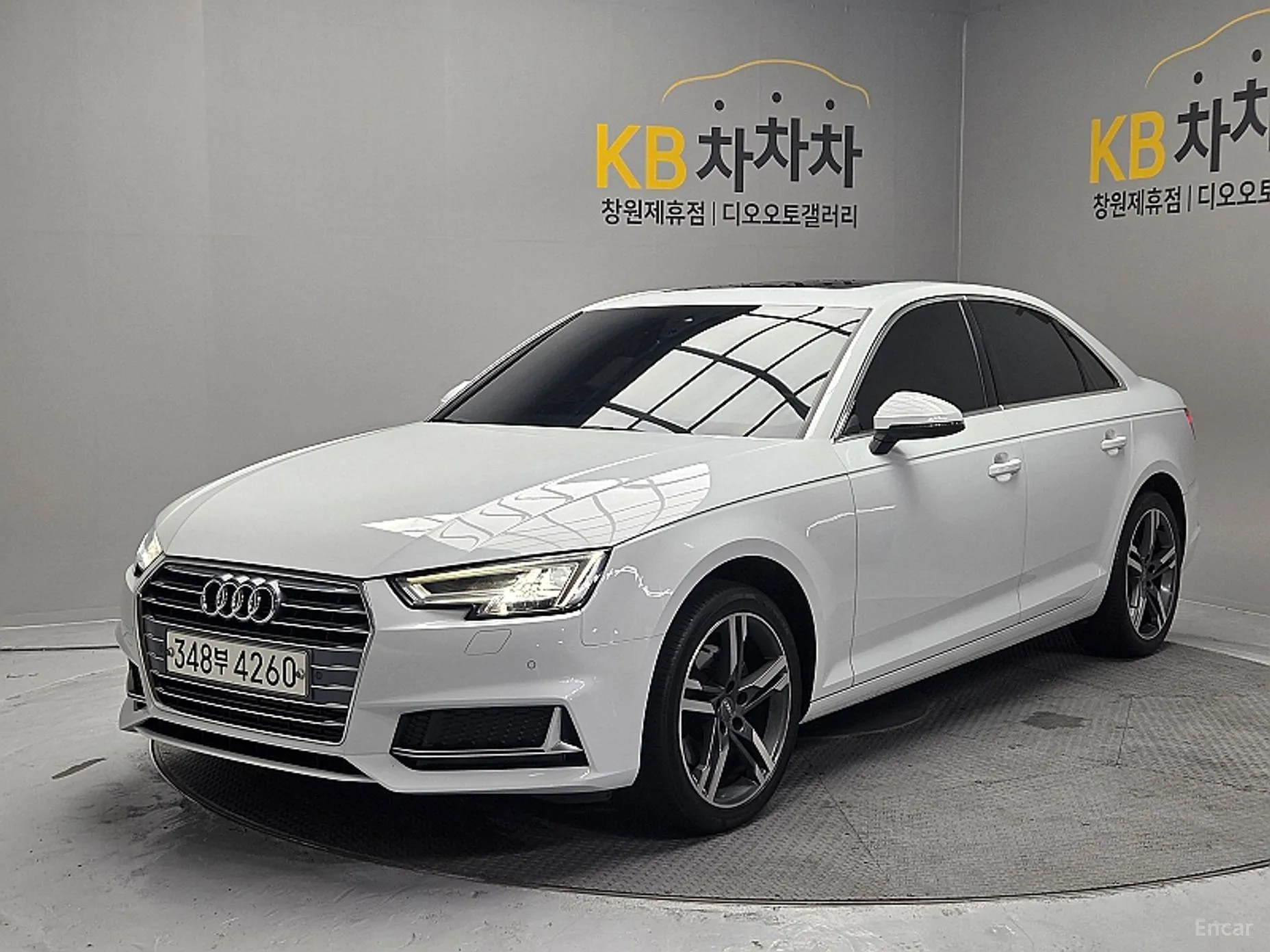Audi A4 (B9)