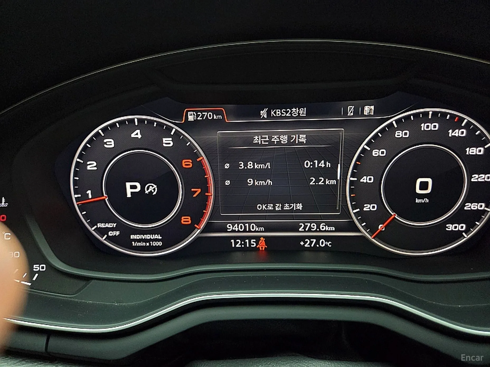 Audi A4 (B9) превью 13