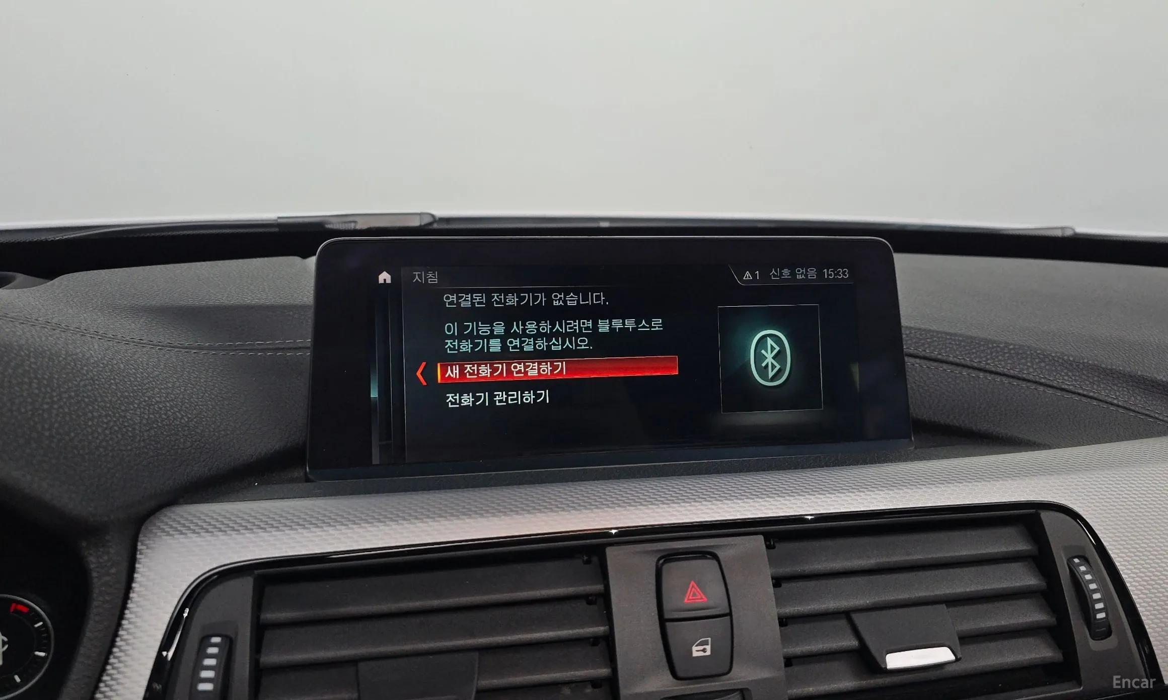 BMW 3 Series GT (F34) превью 15