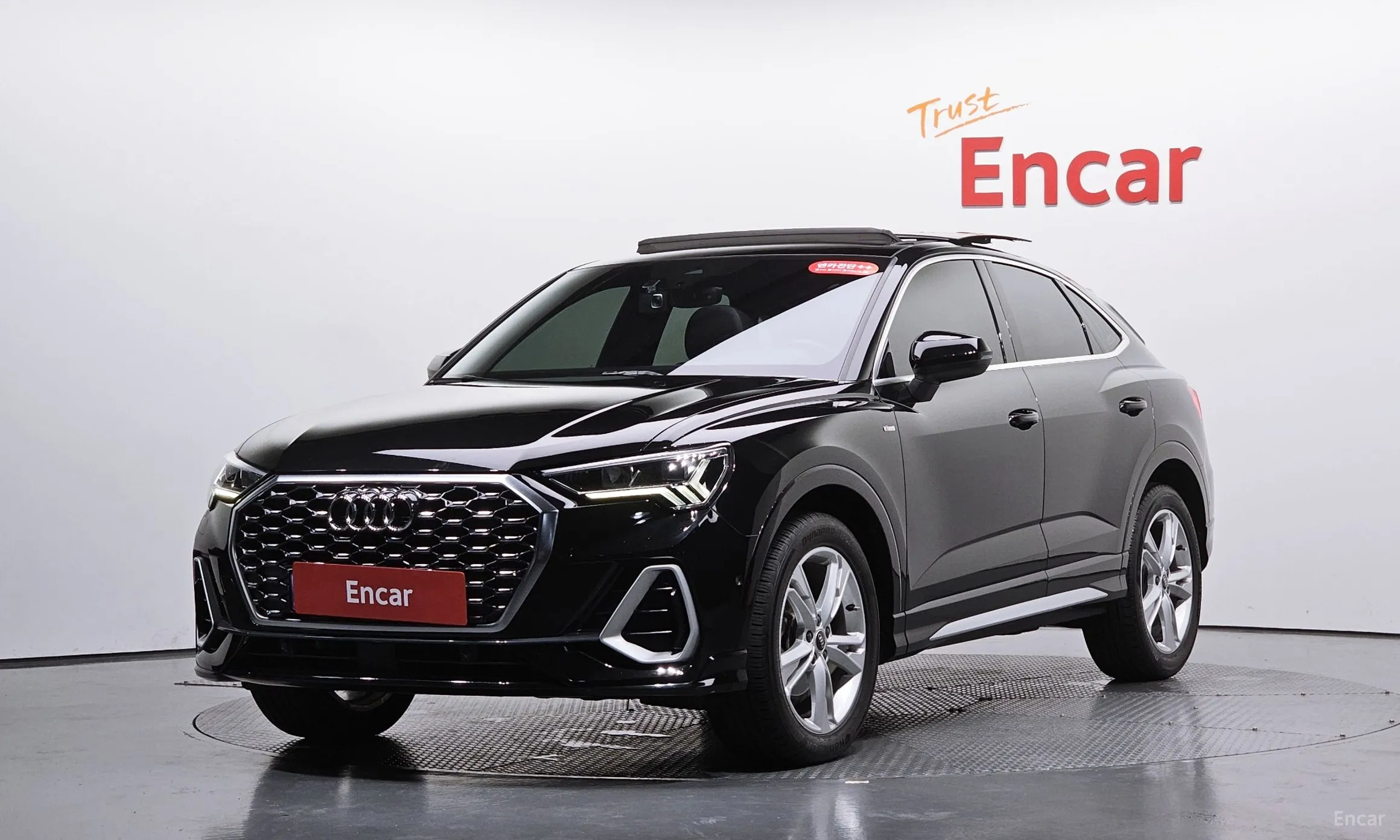 Audi Q3 (F3)