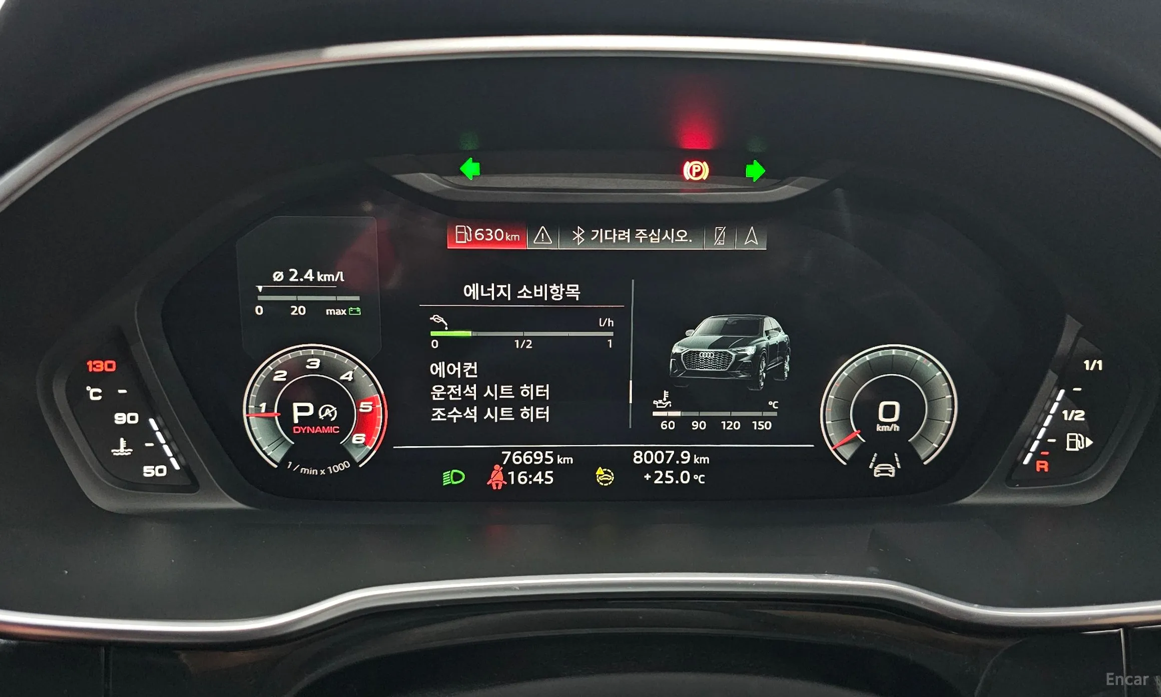 Audi Q3 (F3) превью 8