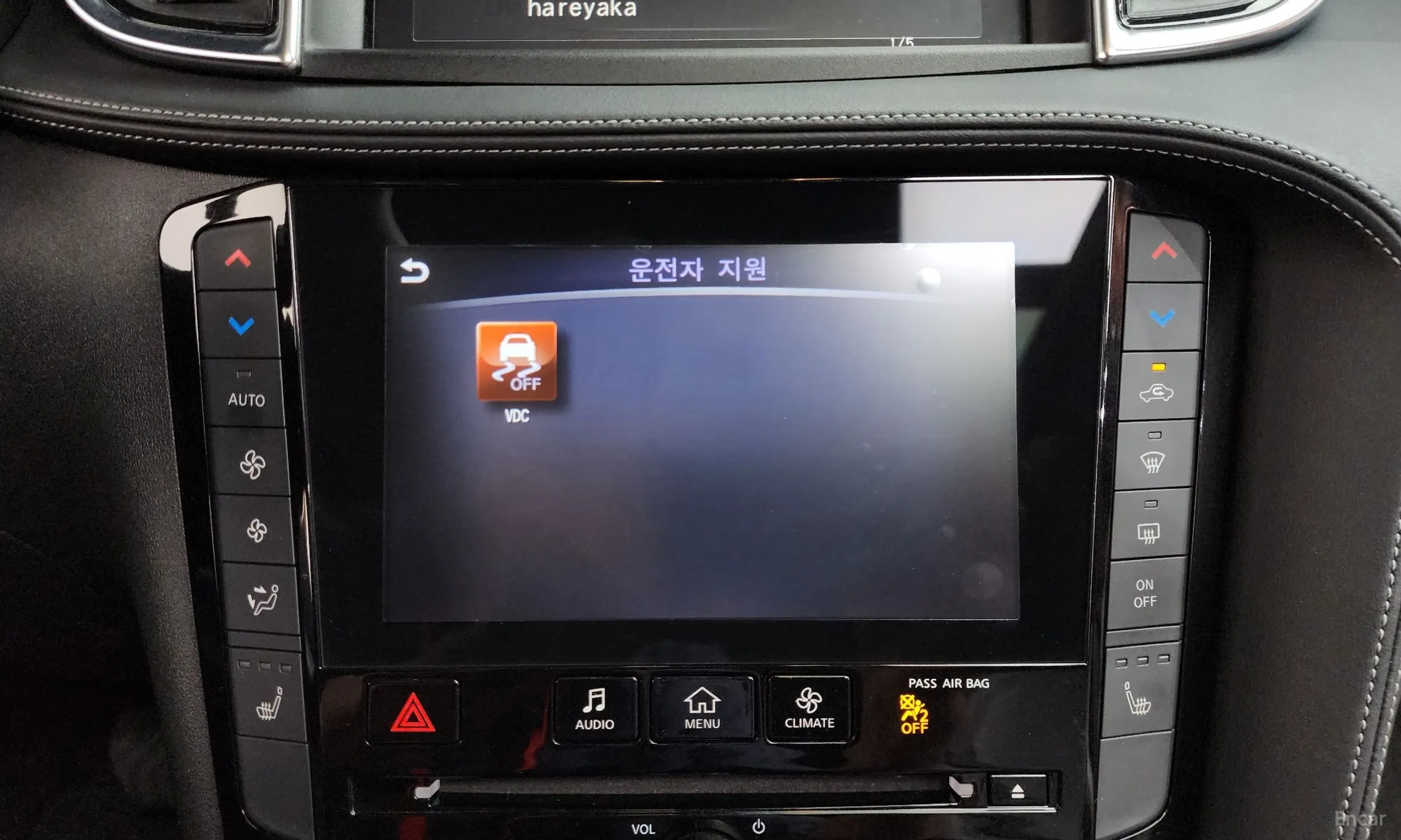 Infiniti QX50 (P71A) превью 15