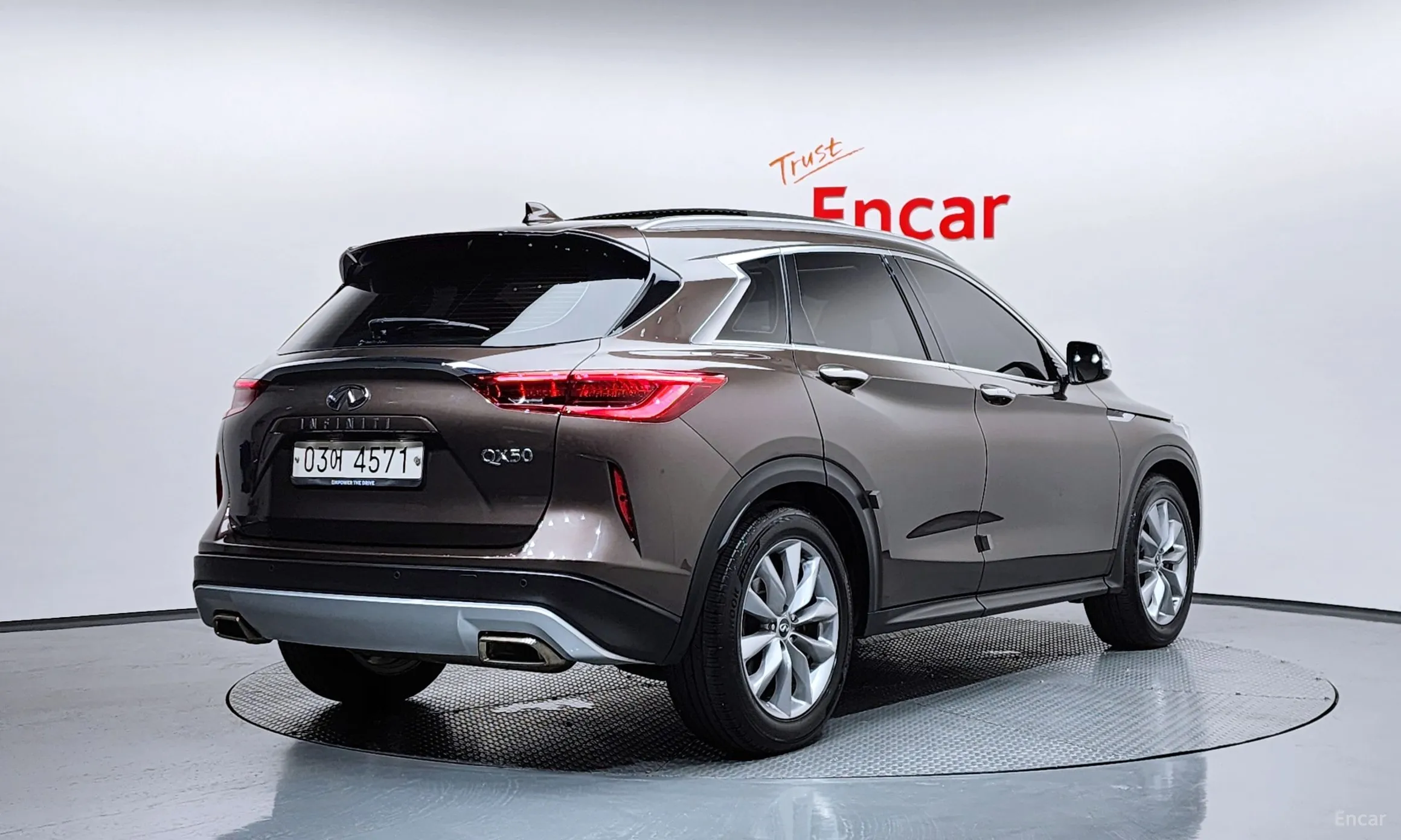 Infiniti QX50 (P71A)