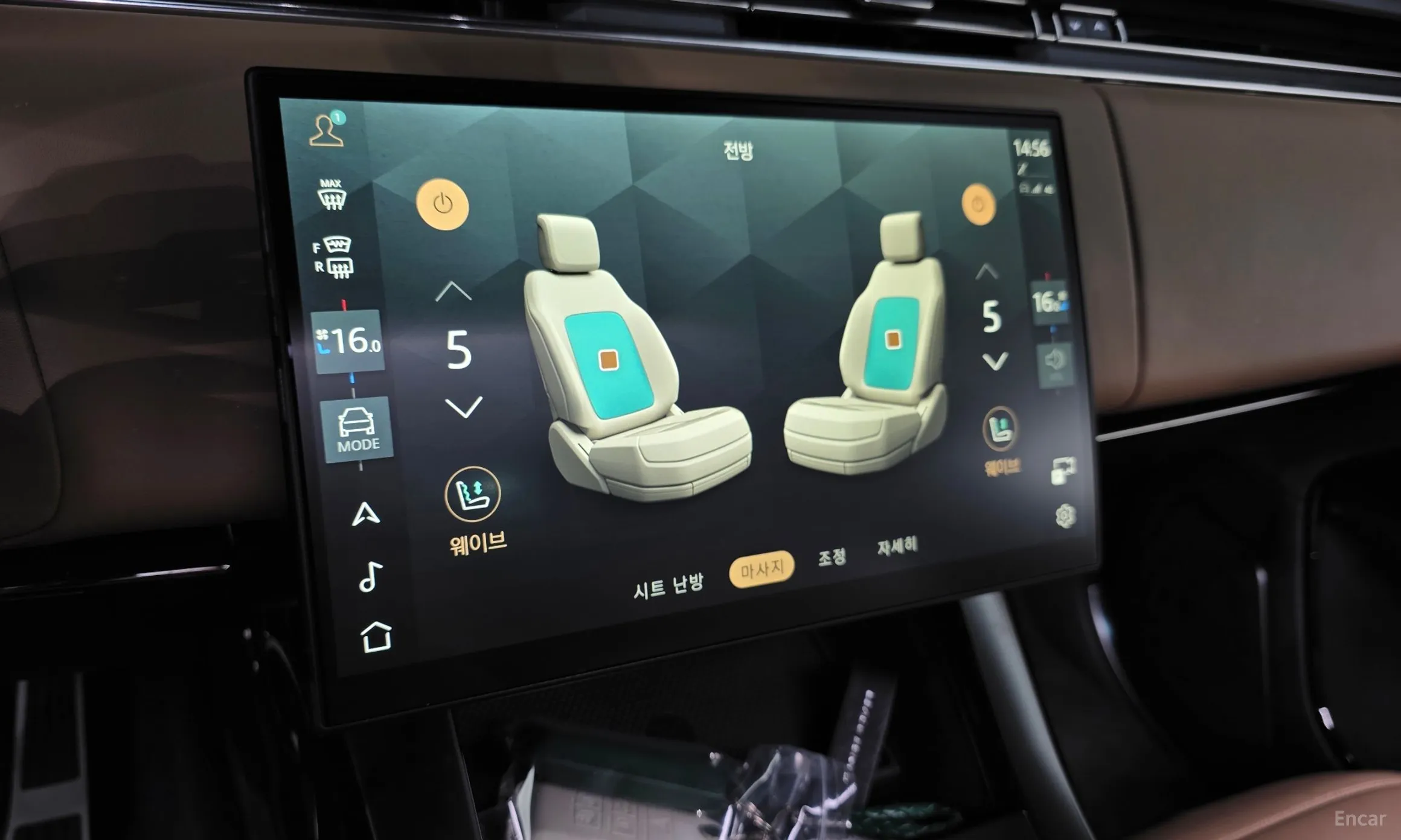Land Rover Range Rover Sport 3rd Generation превью 14