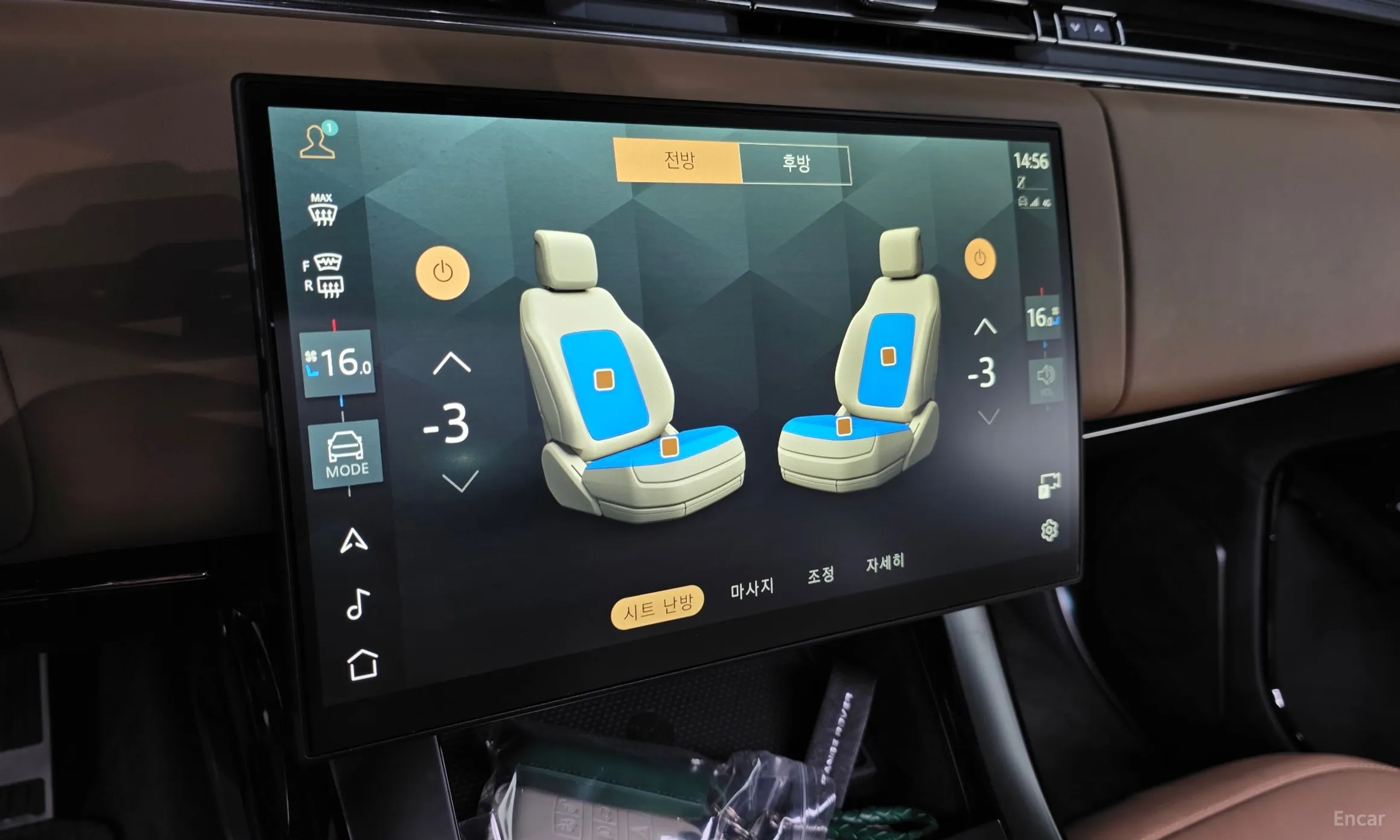 Land Rover Range Rover Sport 3rd Generation превью 15