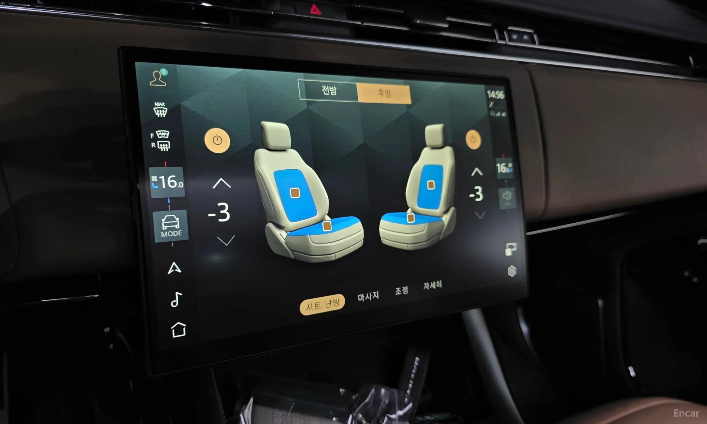 Land Rover Range Rover Sport 3rd Generation превью 16