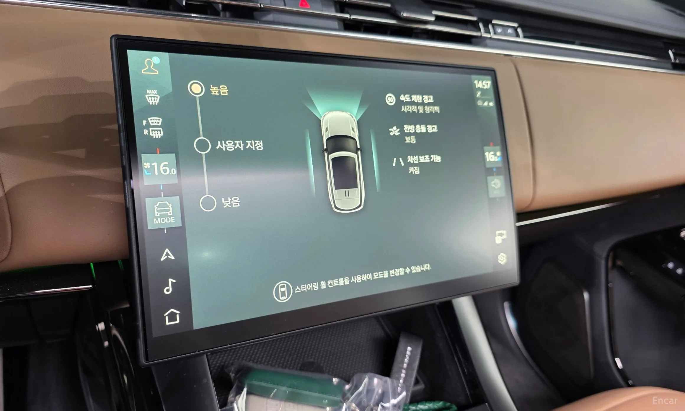 Land Rover Range Rover Sport 3rd Generation превью 17