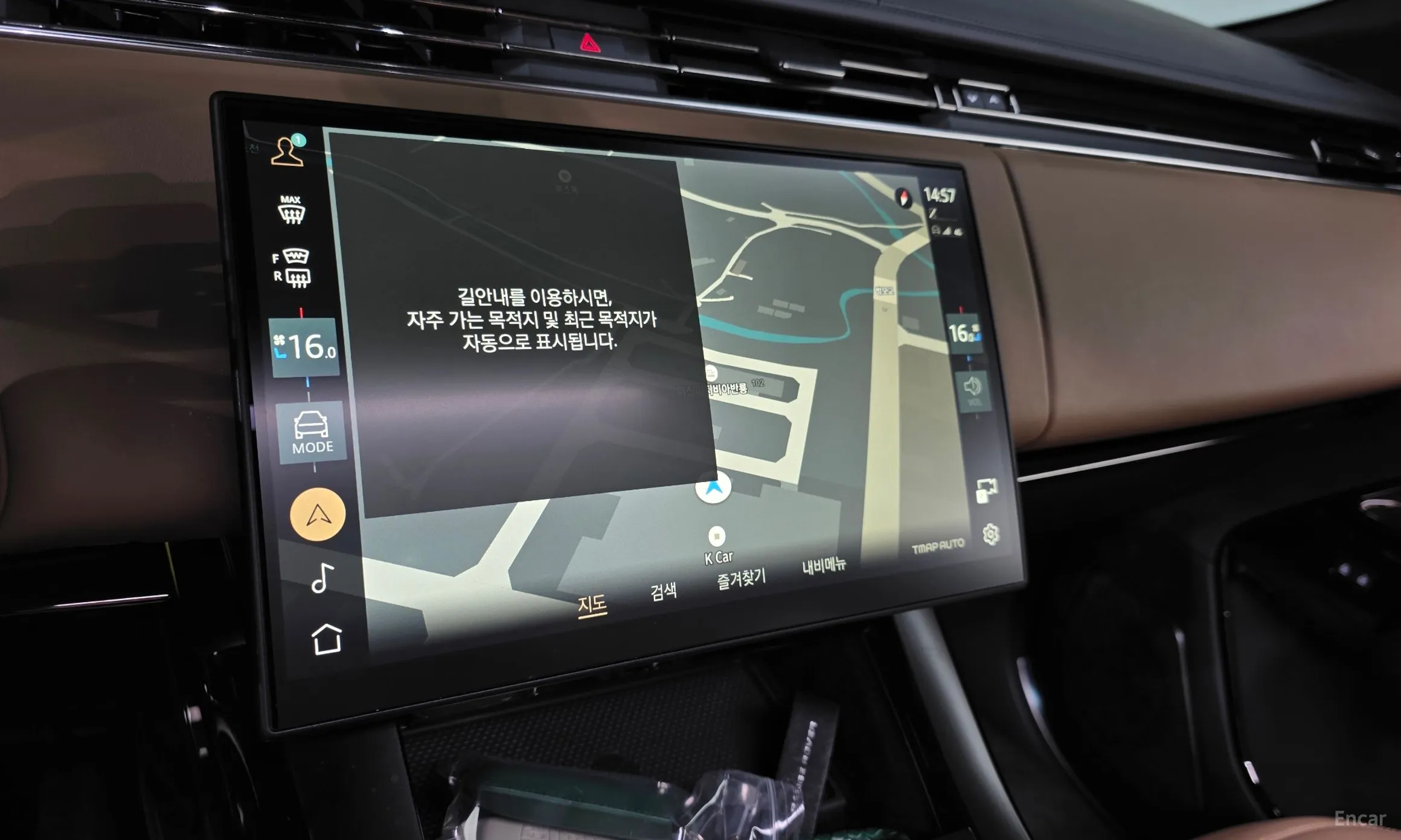 Land Rover Range Rover Sport 3rd Generation превью 18