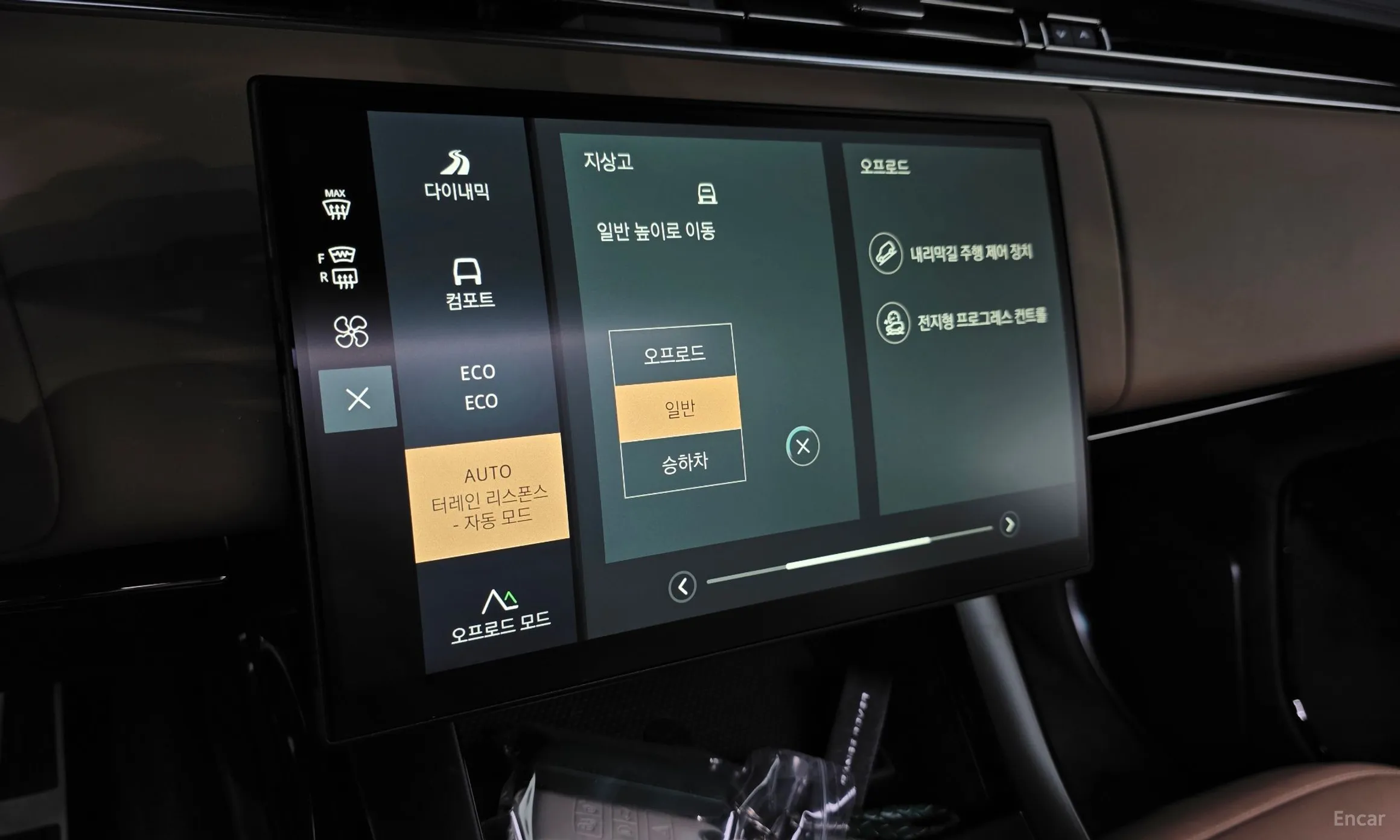 Land Rover Range Rover Sport 3rd Generation превью 19