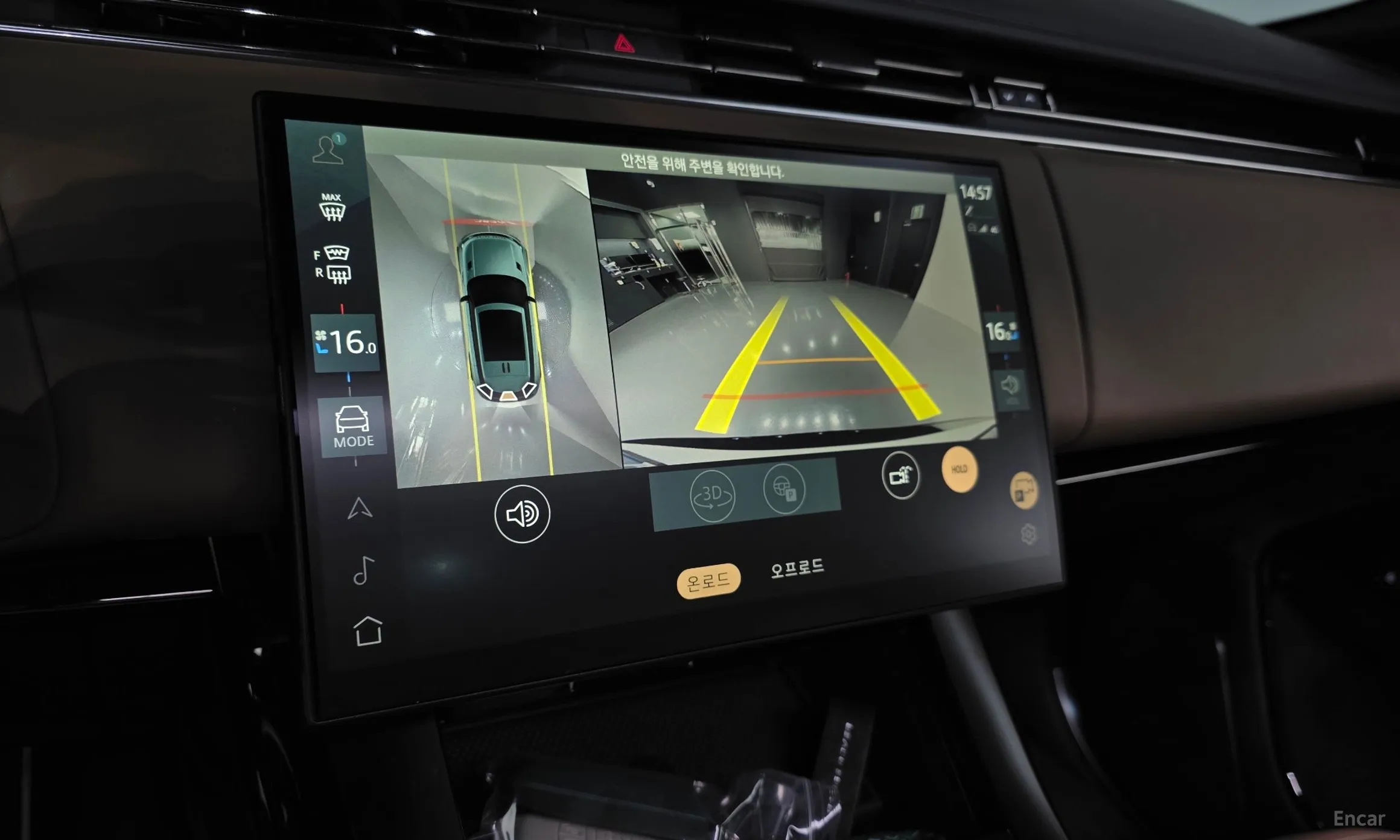 Land Rover Range Rover Sport 3rd Generation превью 20