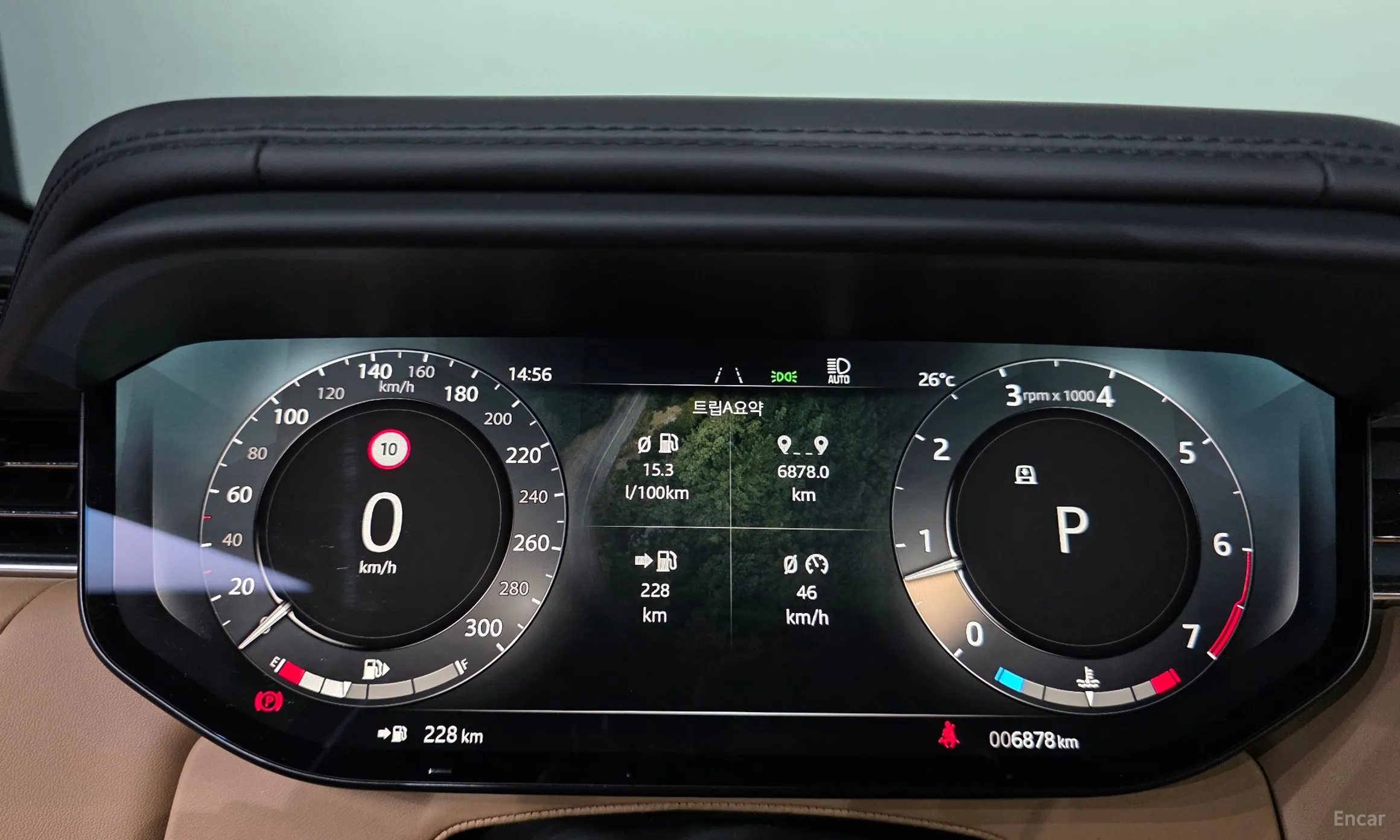 Land Rover Range Rover Sport 3rd Generation превью 8