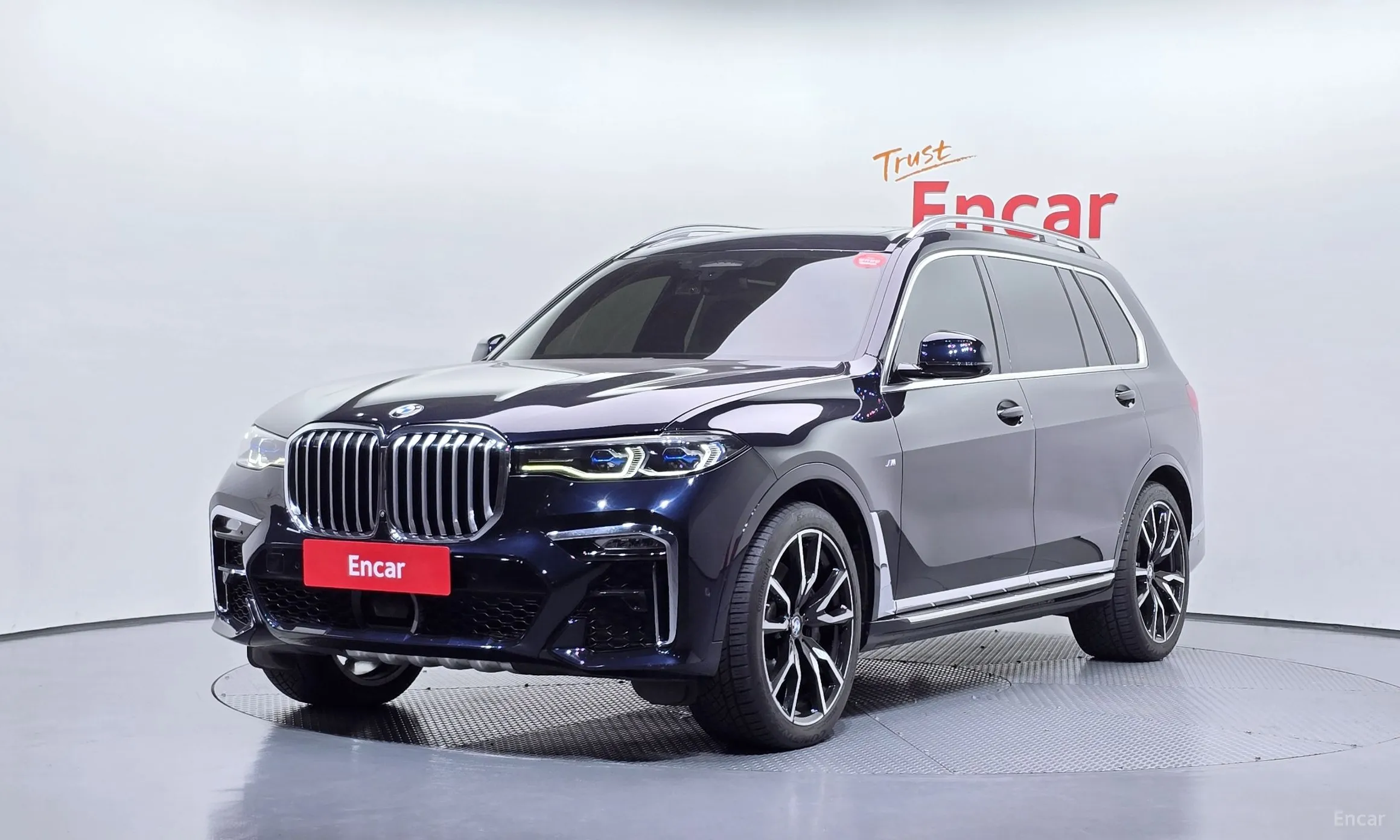 BMW X7 (G07)