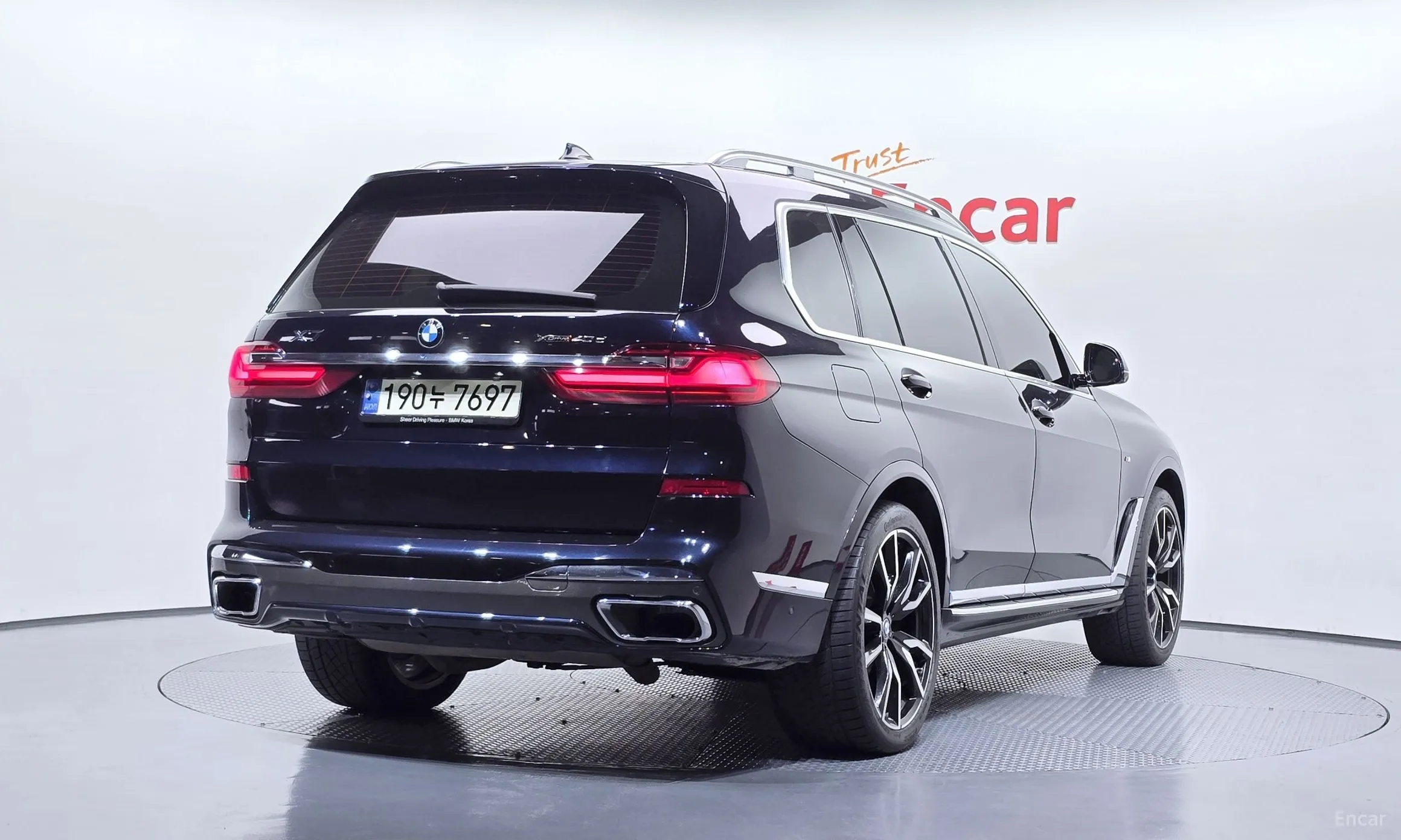 BMW X7 (G07)