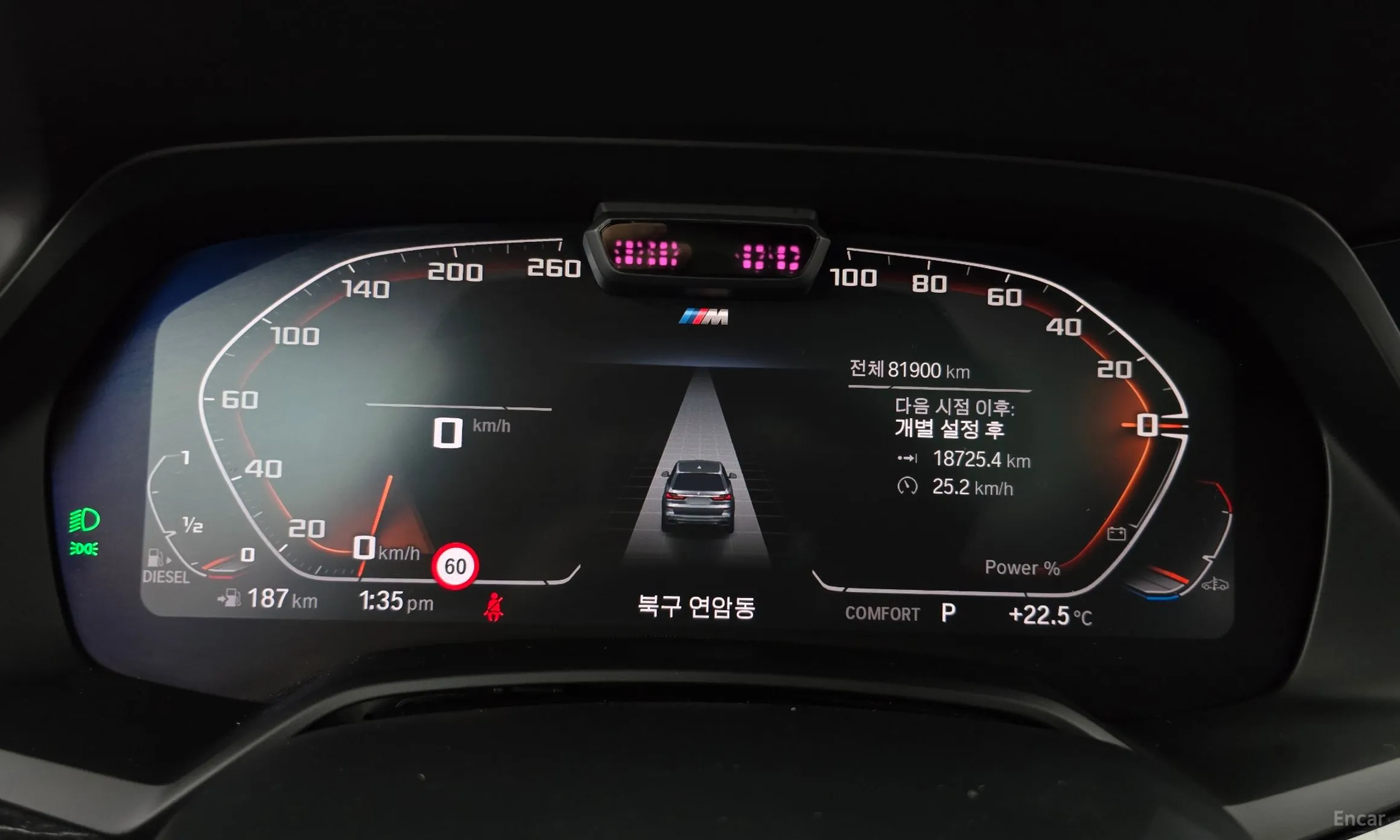 BMW X7 (G07) превью 8