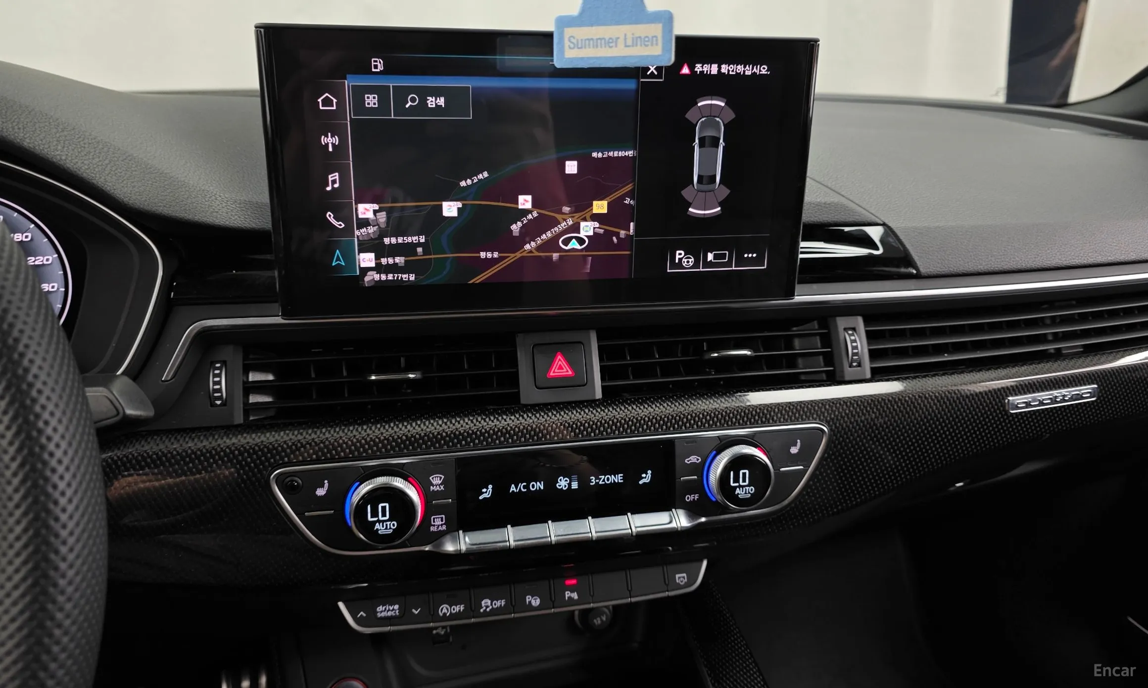 Audi S4 (B9) превью 13