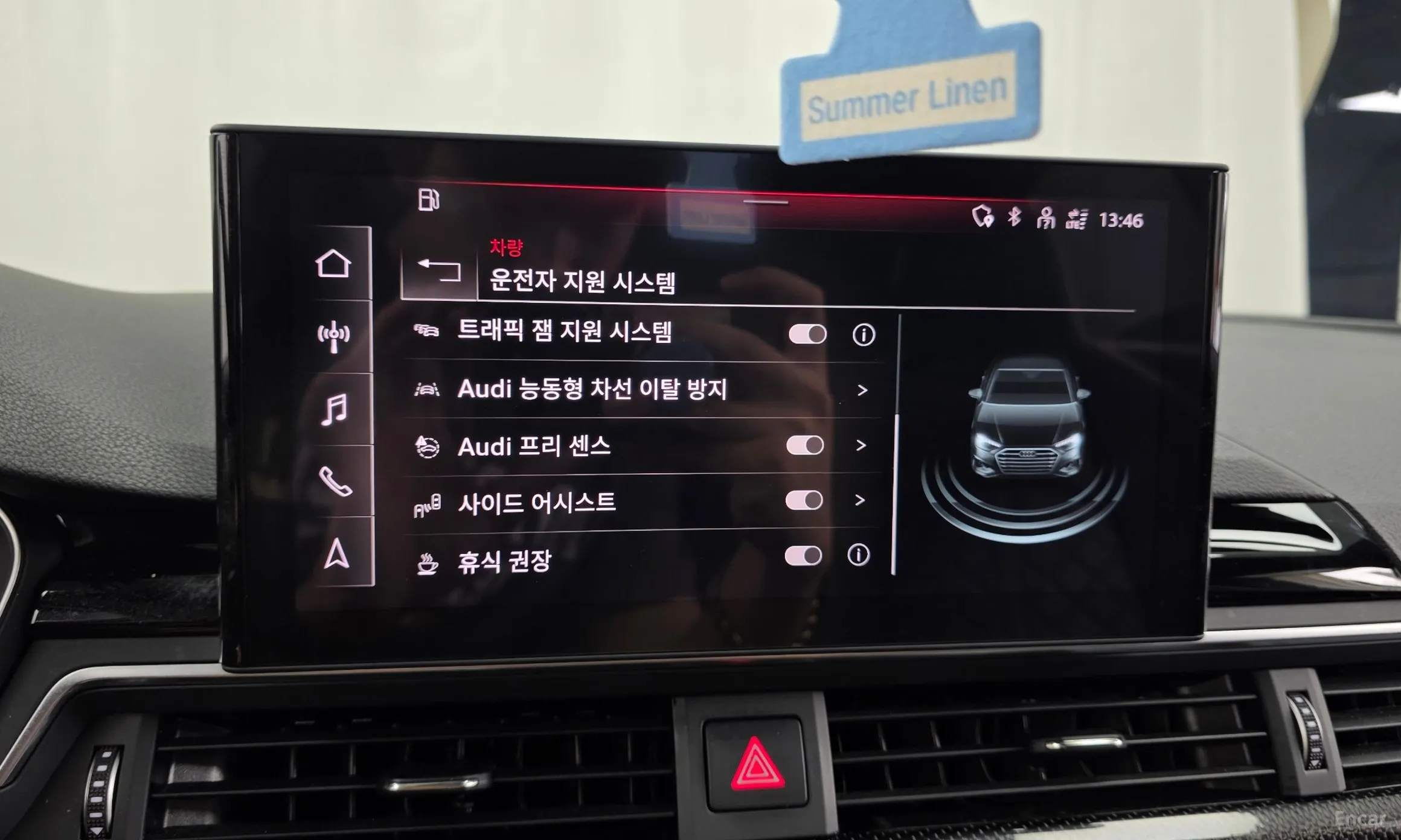 Audi S4 (B9) превью 15
