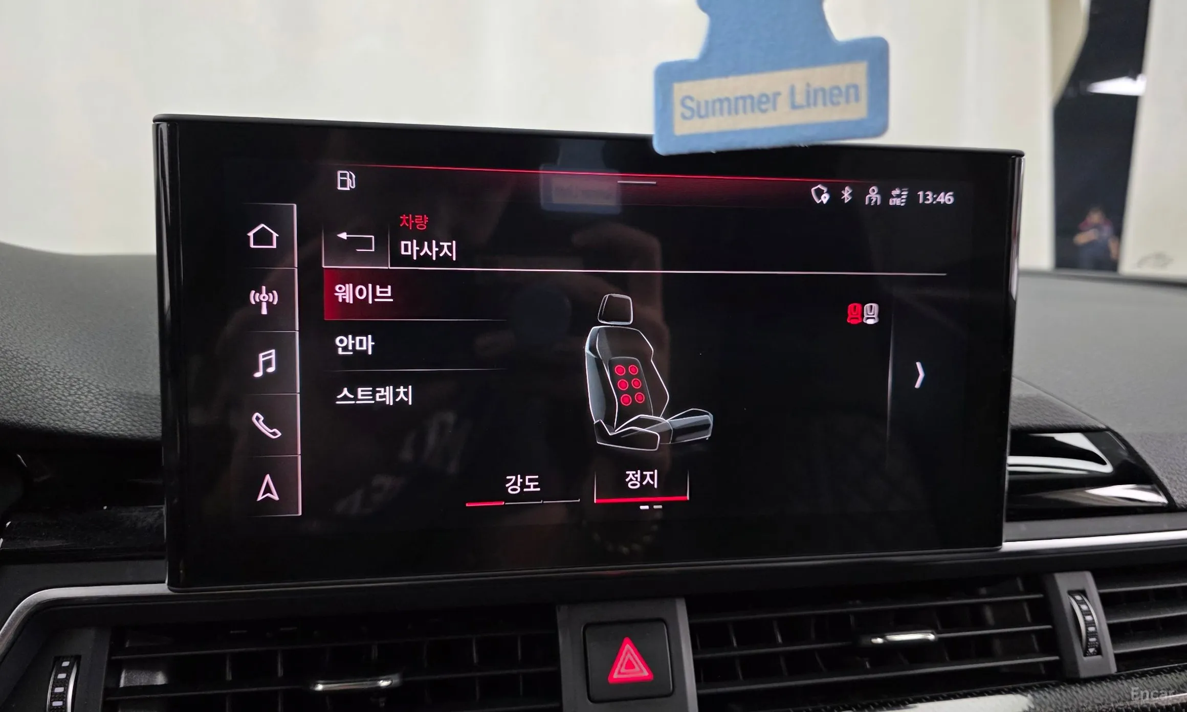 Audi S4 (B9) превью 16