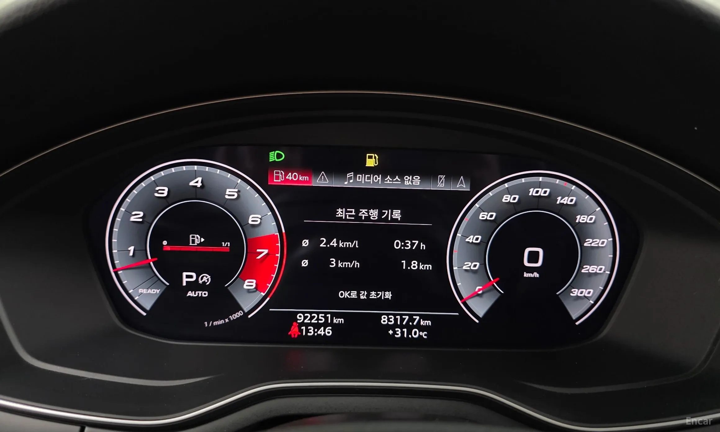 Audi S4 (B9) превью 8