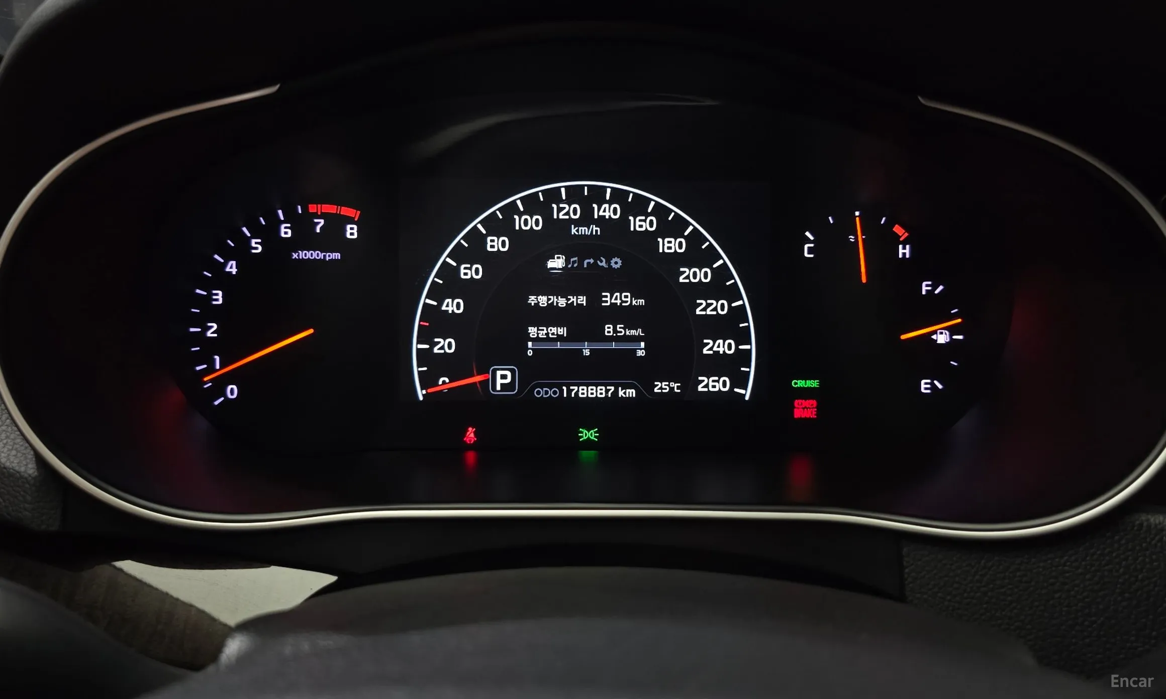 Kia K7 превью 8