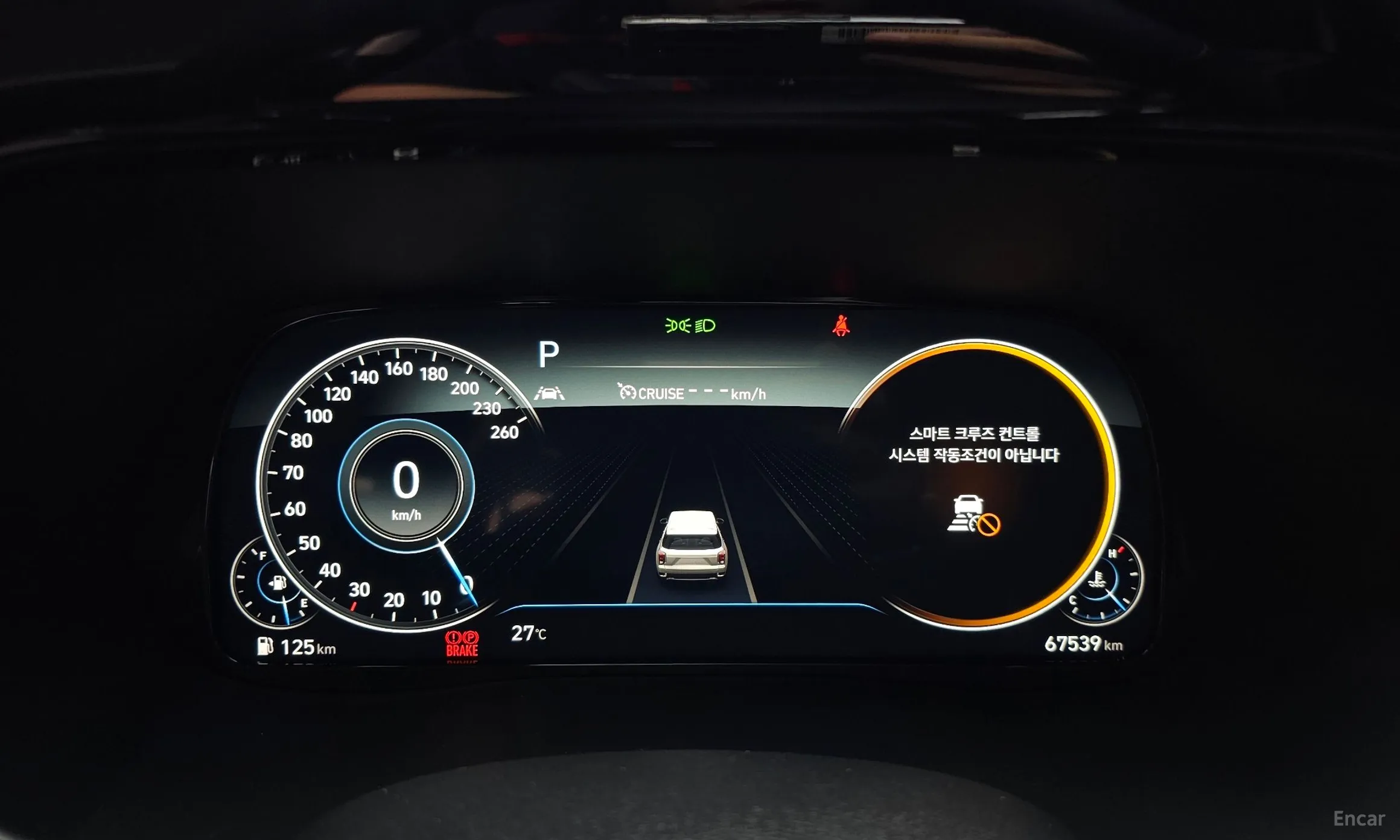 Hyundai Palisade превью 8