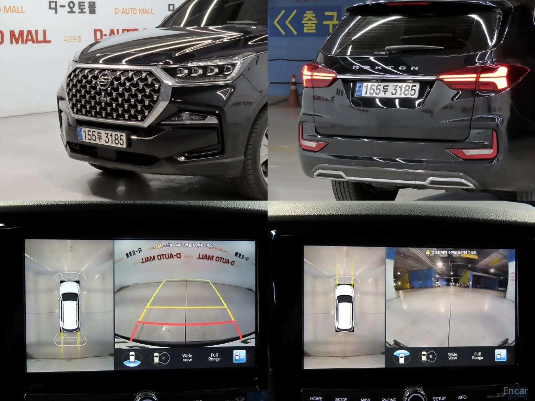 KG Mobility (SsangYong) Rexton превью 19