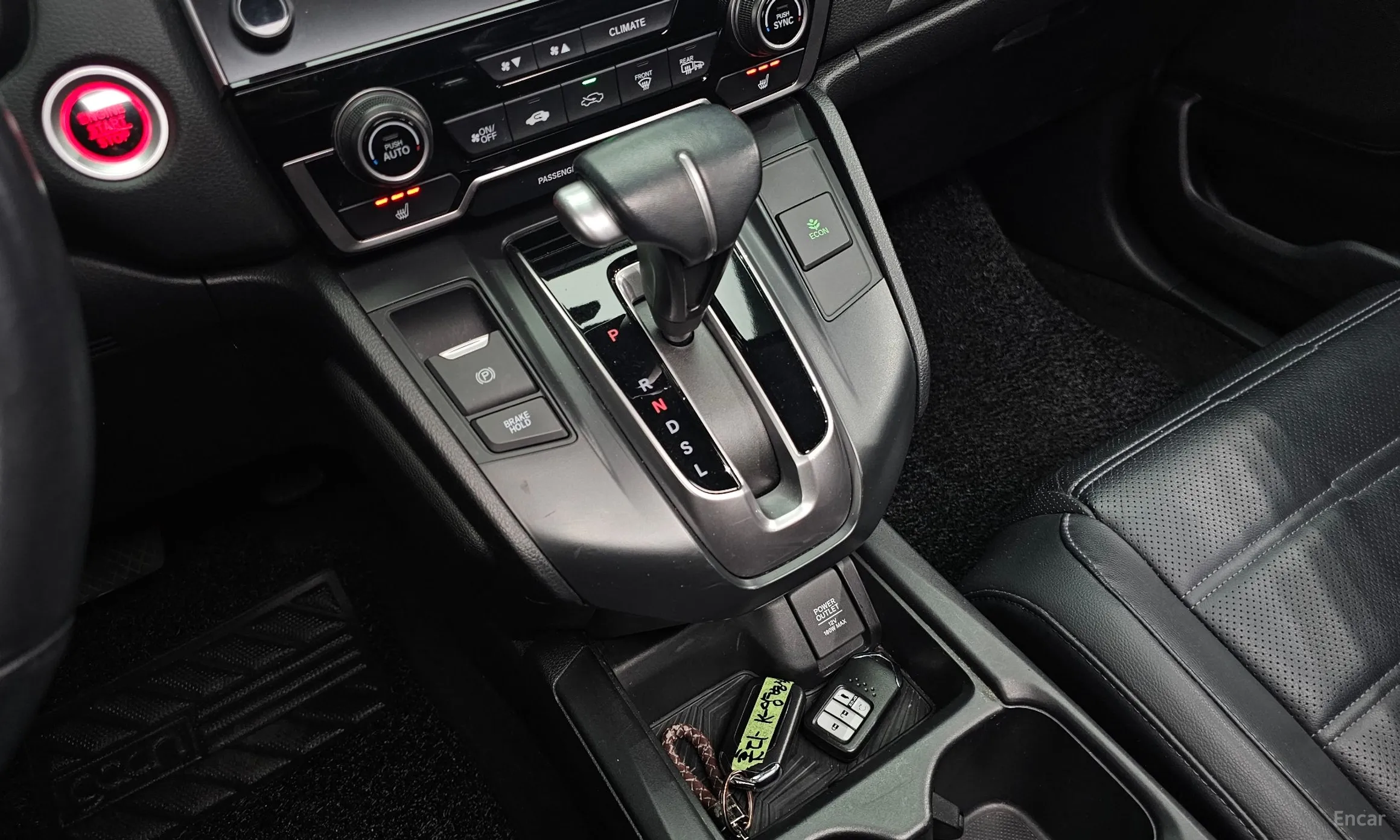 Honda CR-V 5th generation превью 9