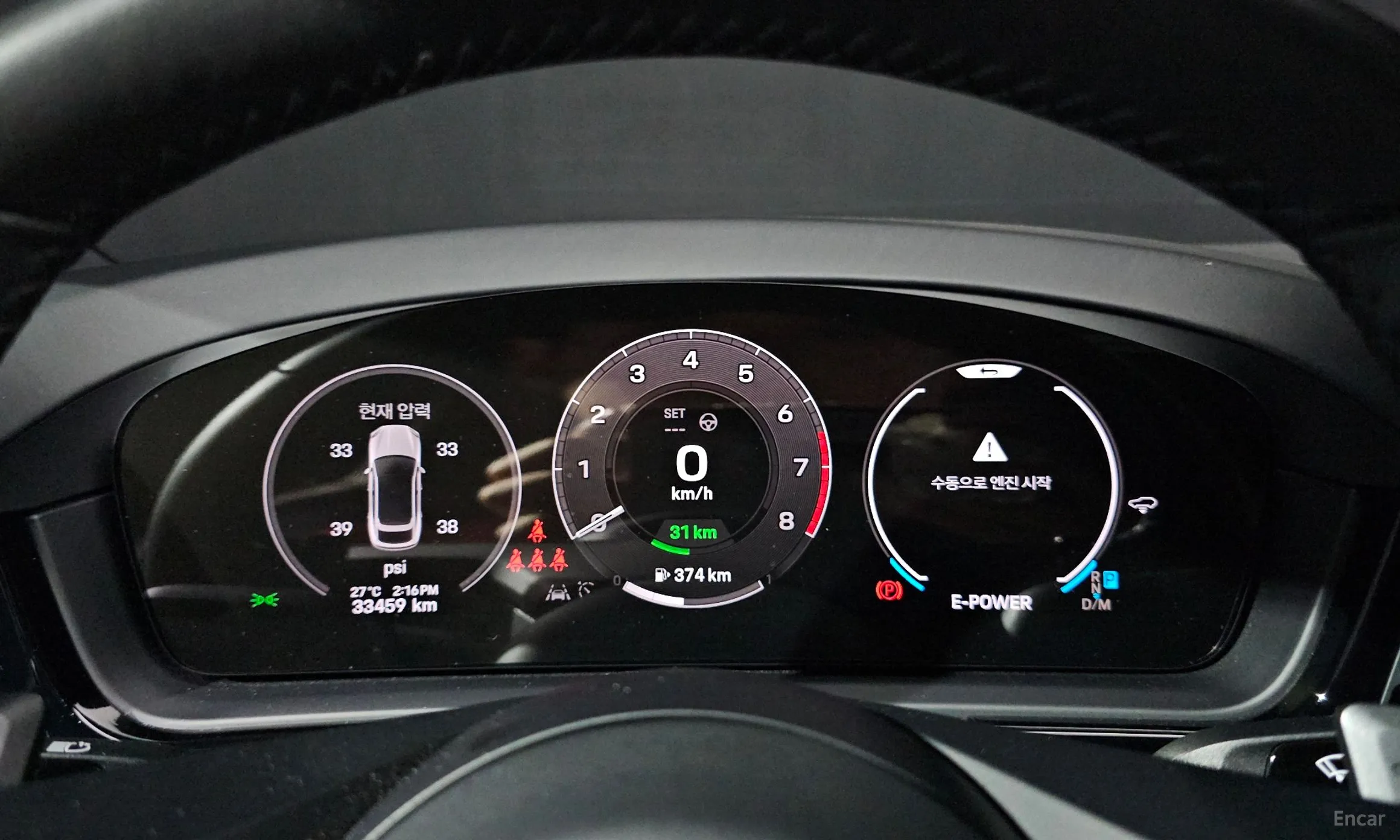 Porsche Cayenne (PO536) превью 8
