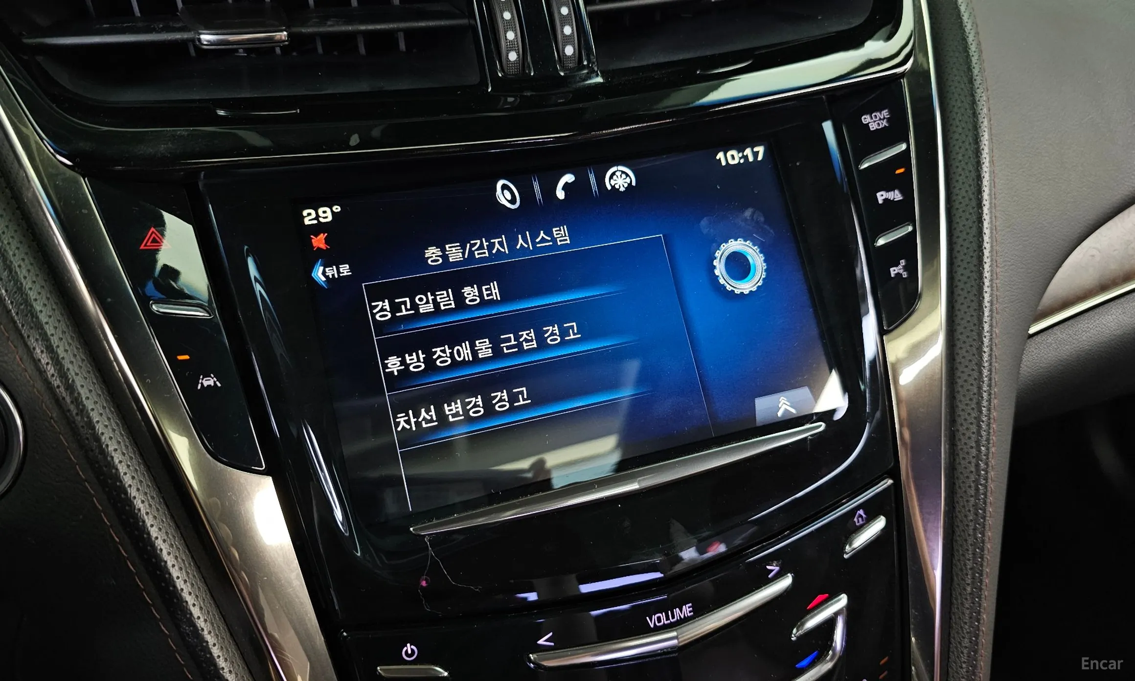Cadillac CTS Gen 3 превью 15