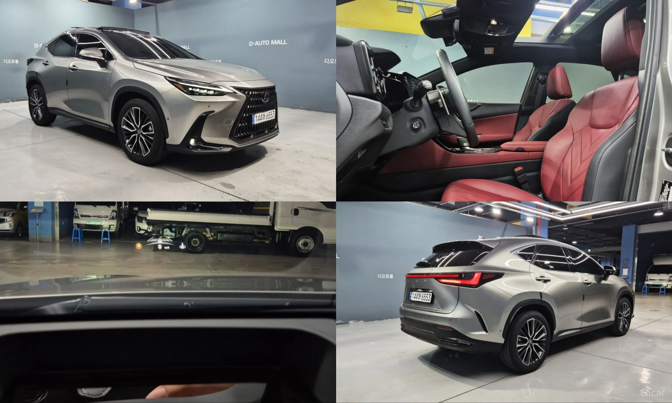 Lexus NX350h Gen 2