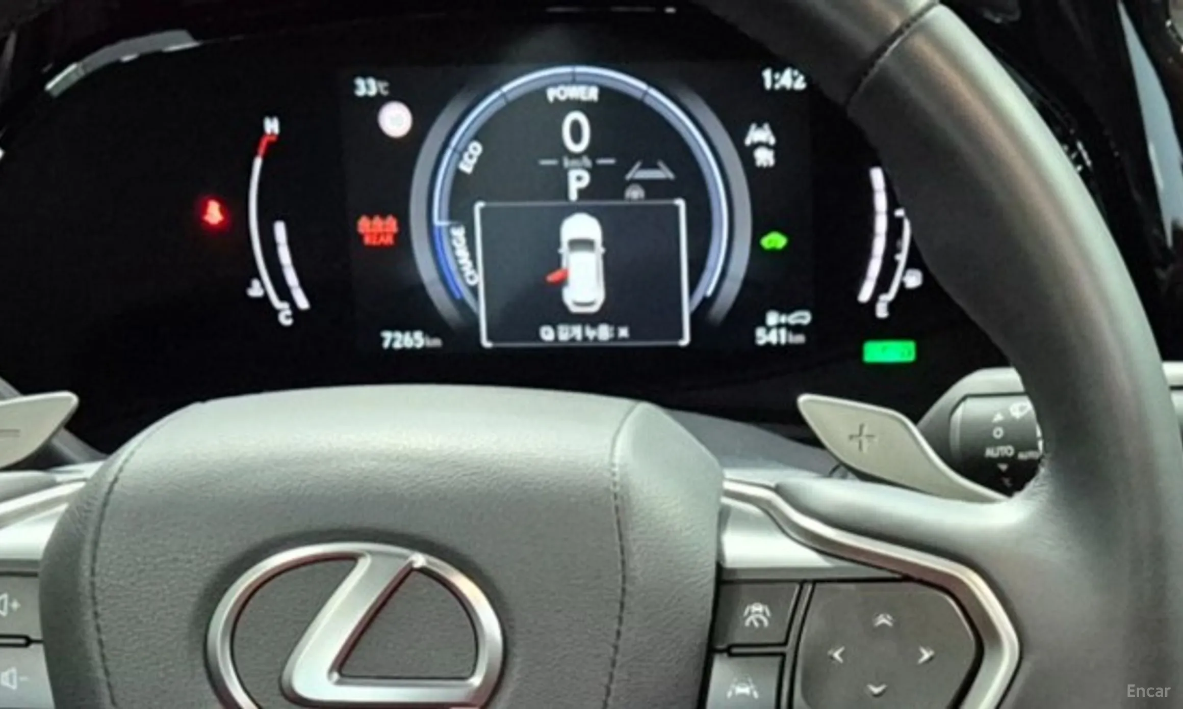 Lexus NX350h Gen 2 превью 19
