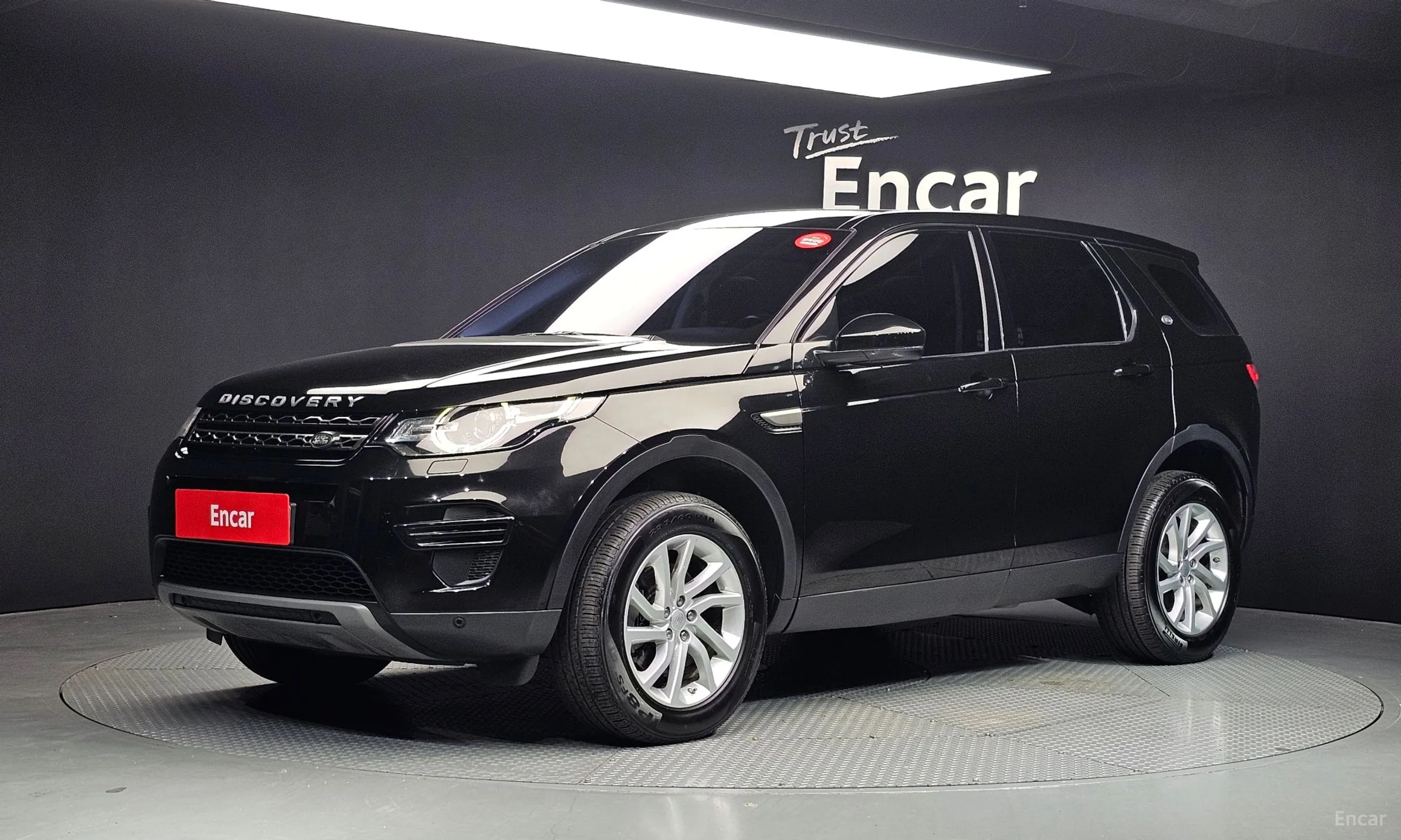 Discovery Sports