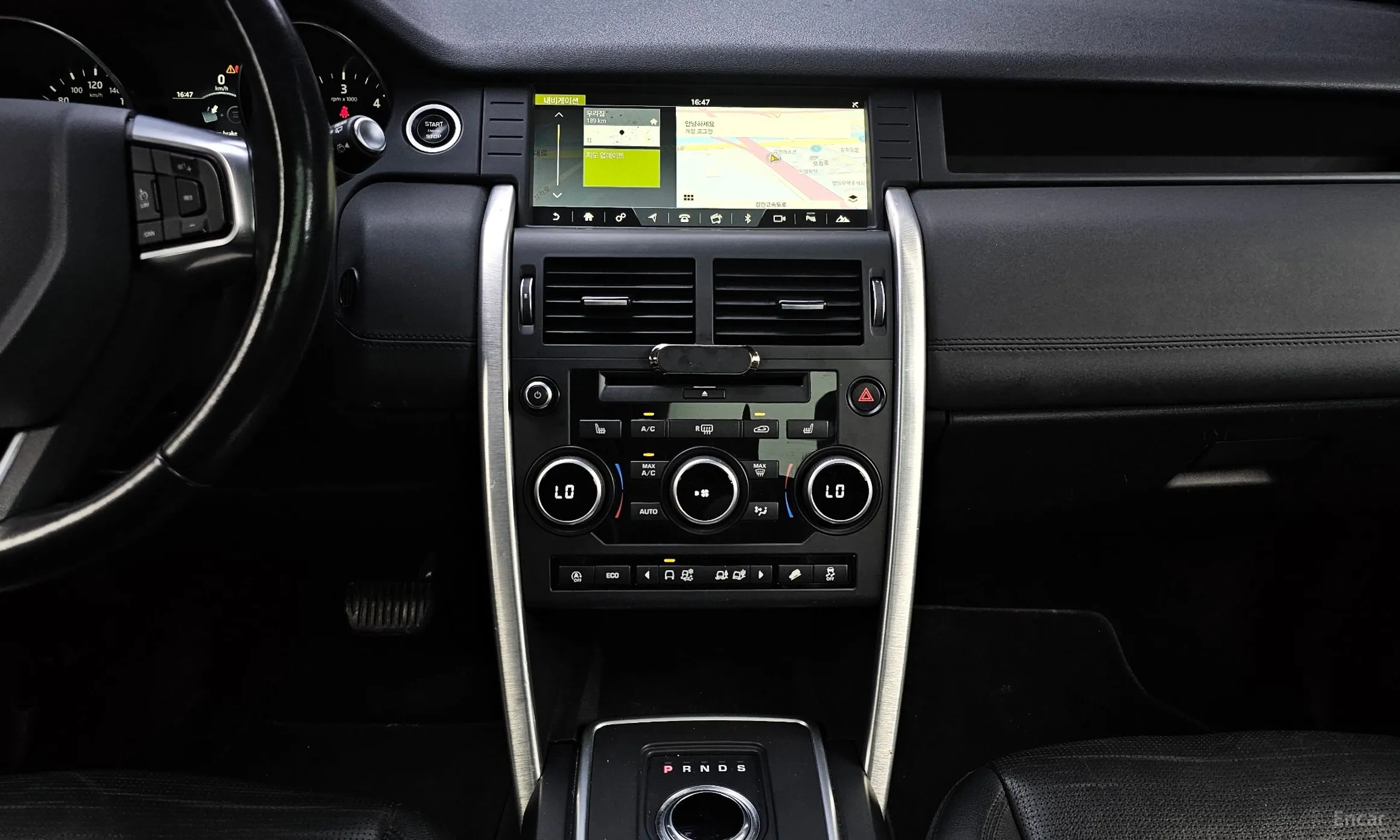 Land Rover Discovery Sports превью 13