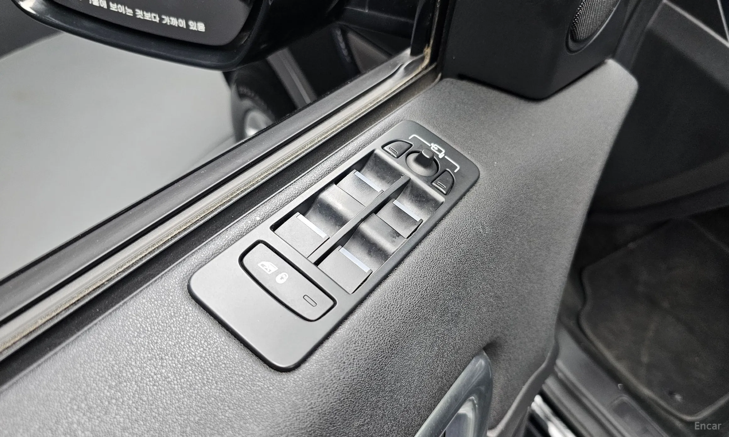 Land Rover Discovery Sports превью 19