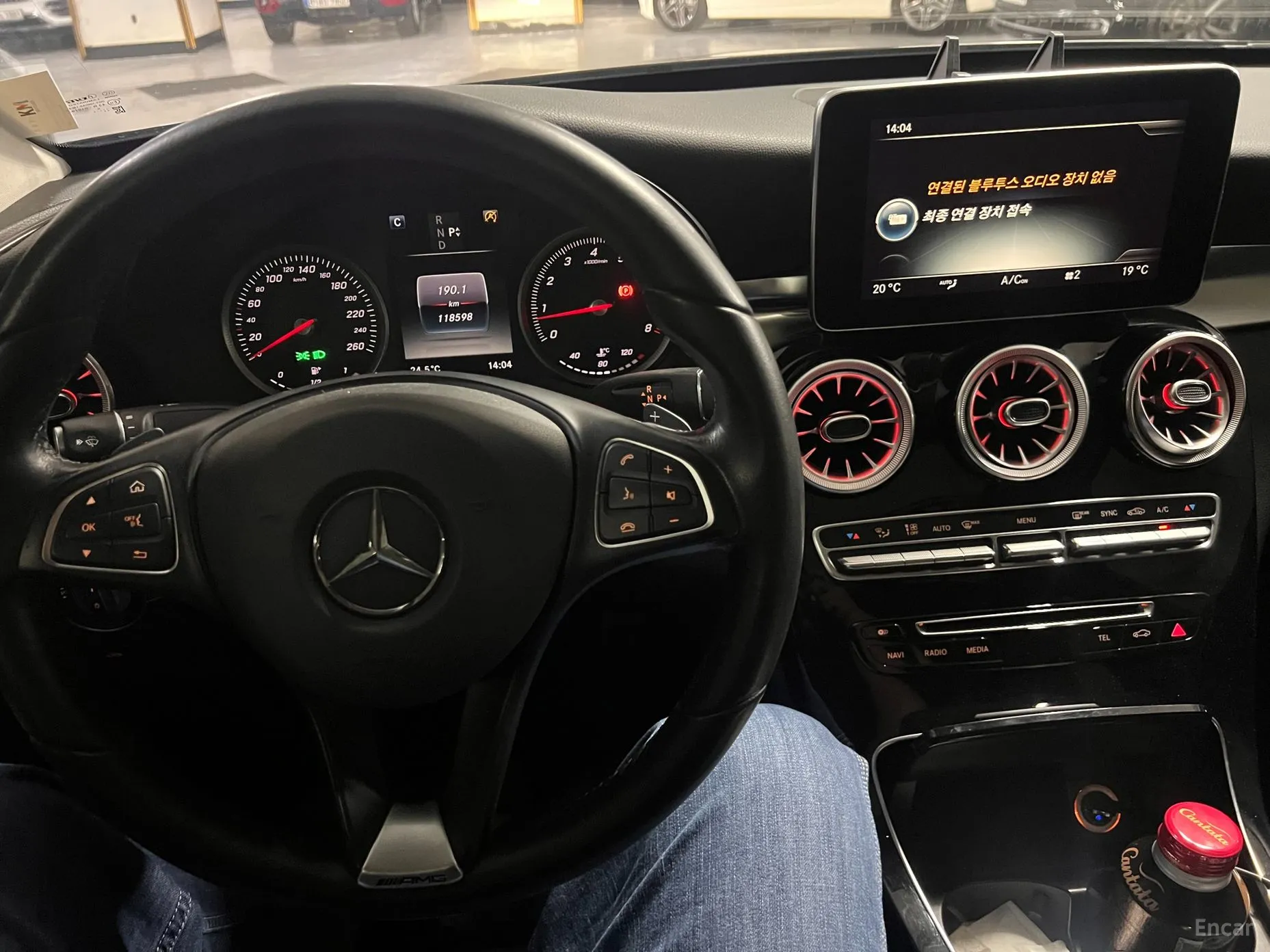 Mercedes Benz C-Class W205 превью 15