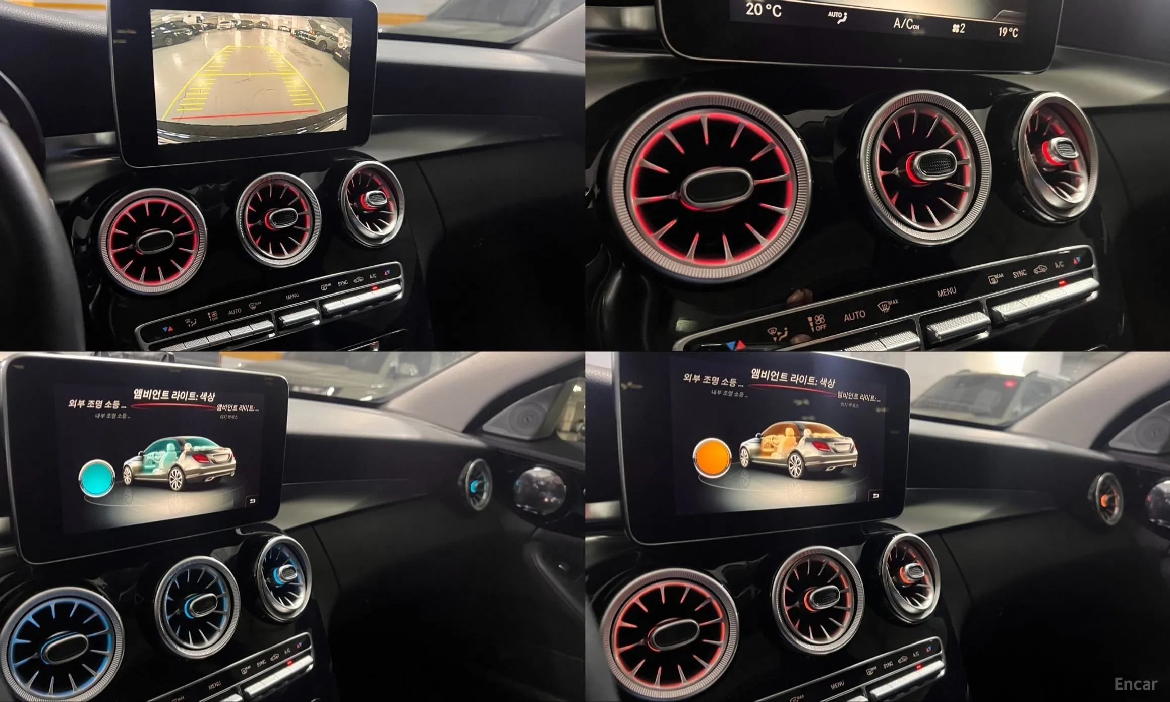 Mercedes Benz C-Class W205 превью 17