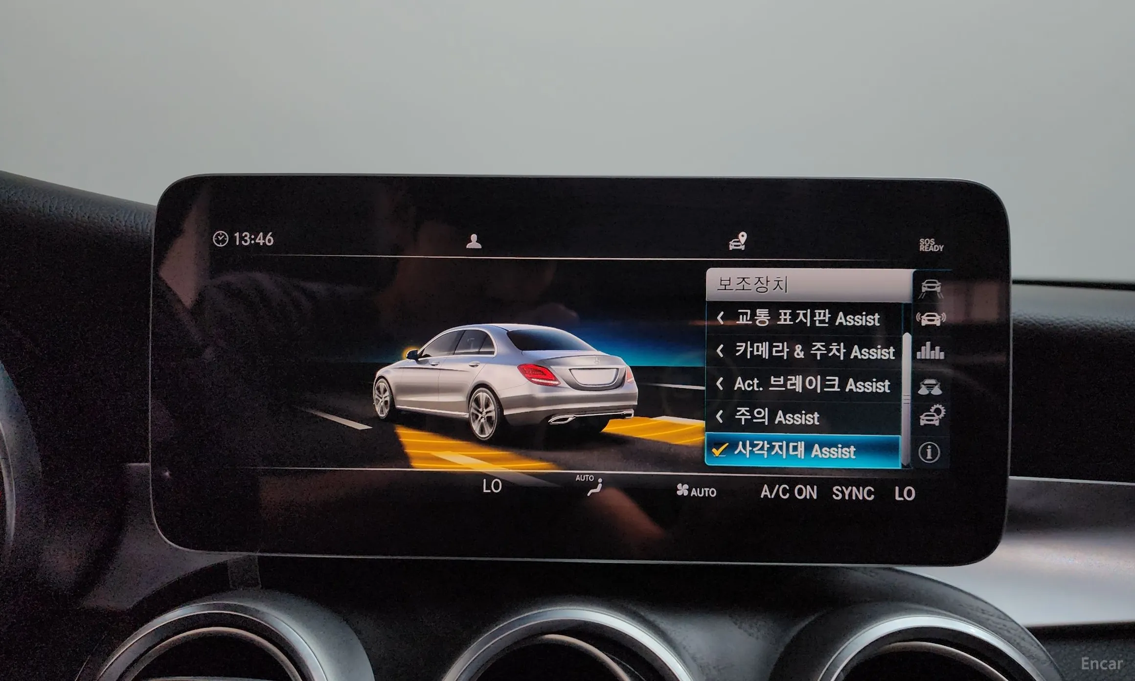 Mercedes Benz C-Class W205 превью 17