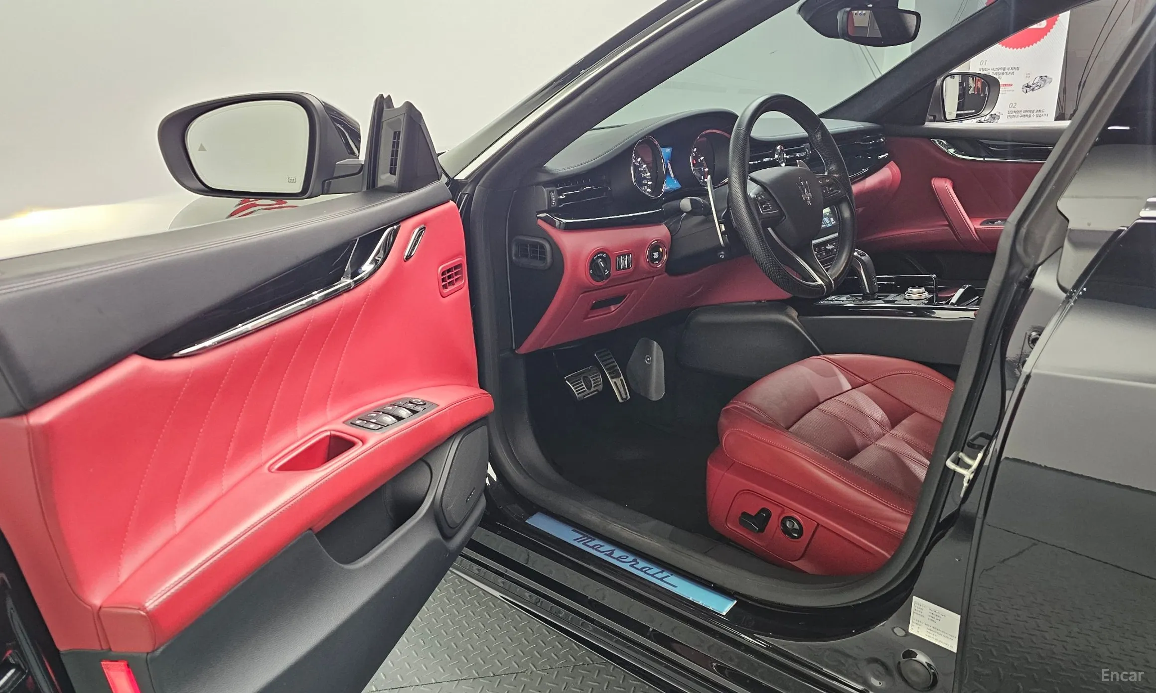Maserati Quattroporte превью 10