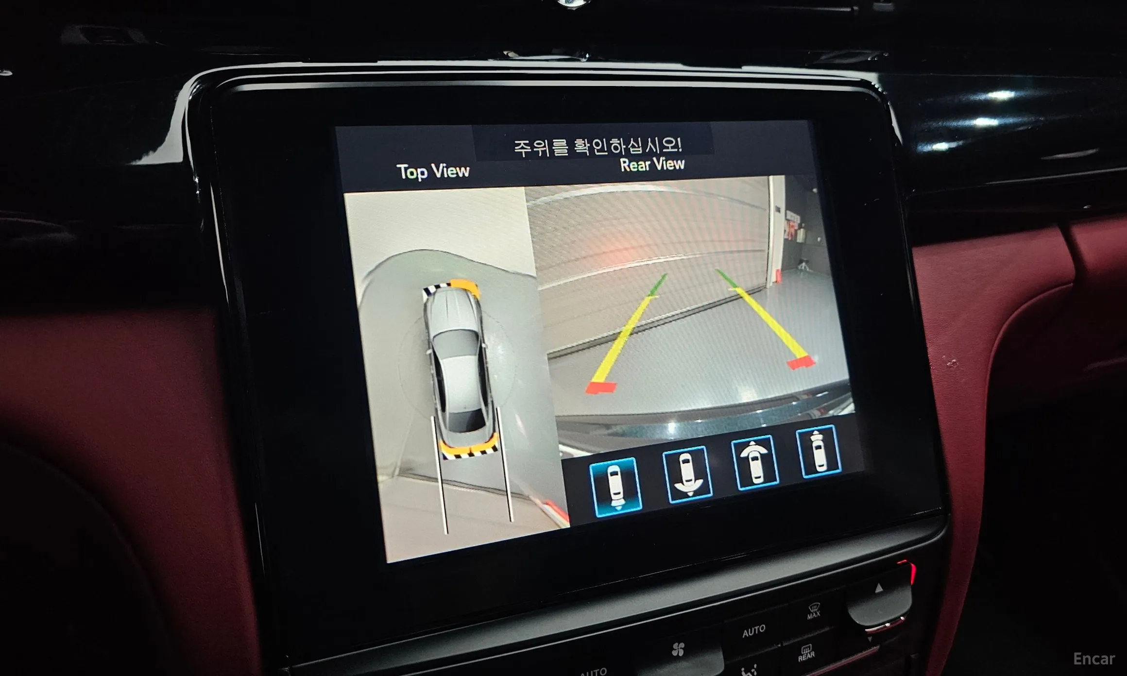 Maserati Quattroporte превью 16