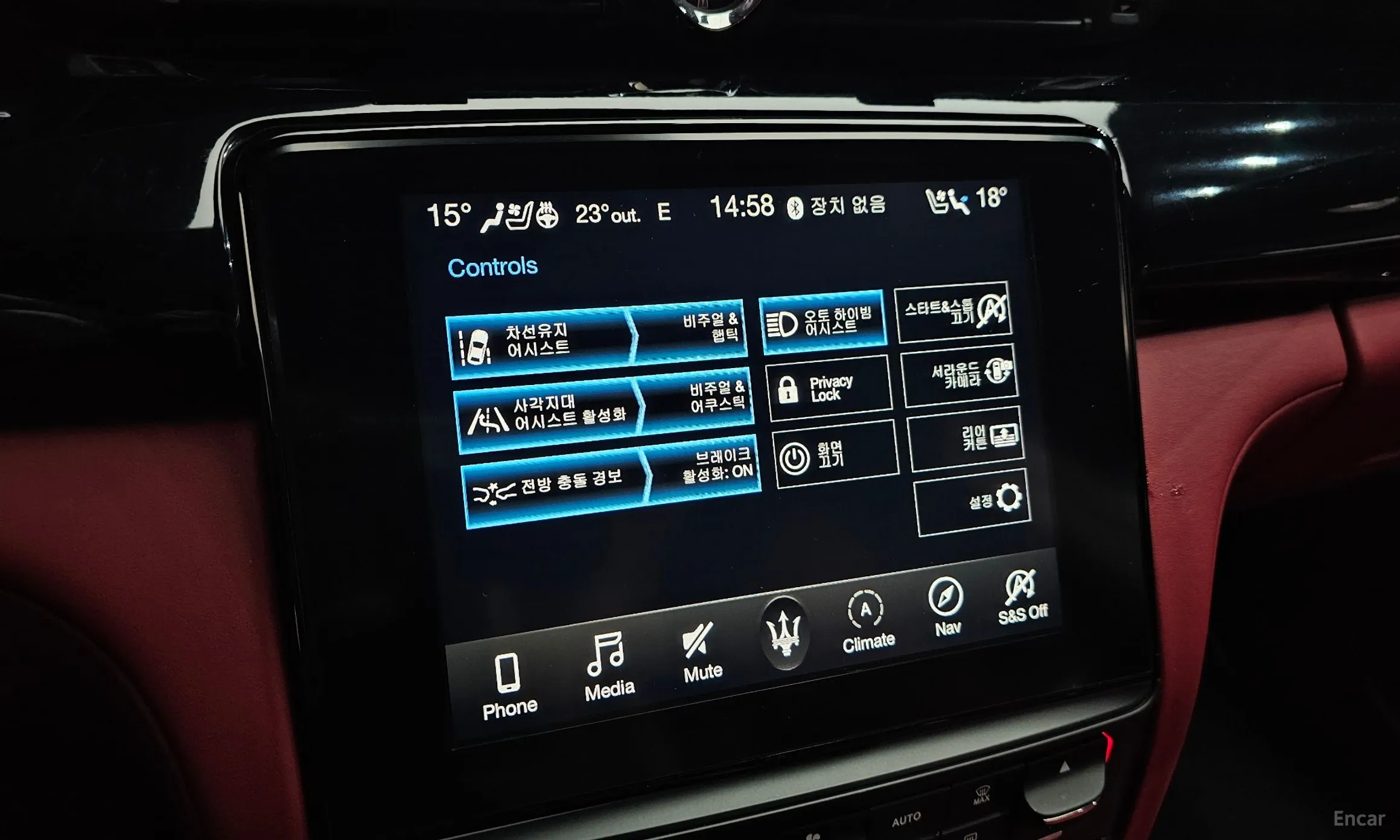 Maserati Quattroporte превью 17