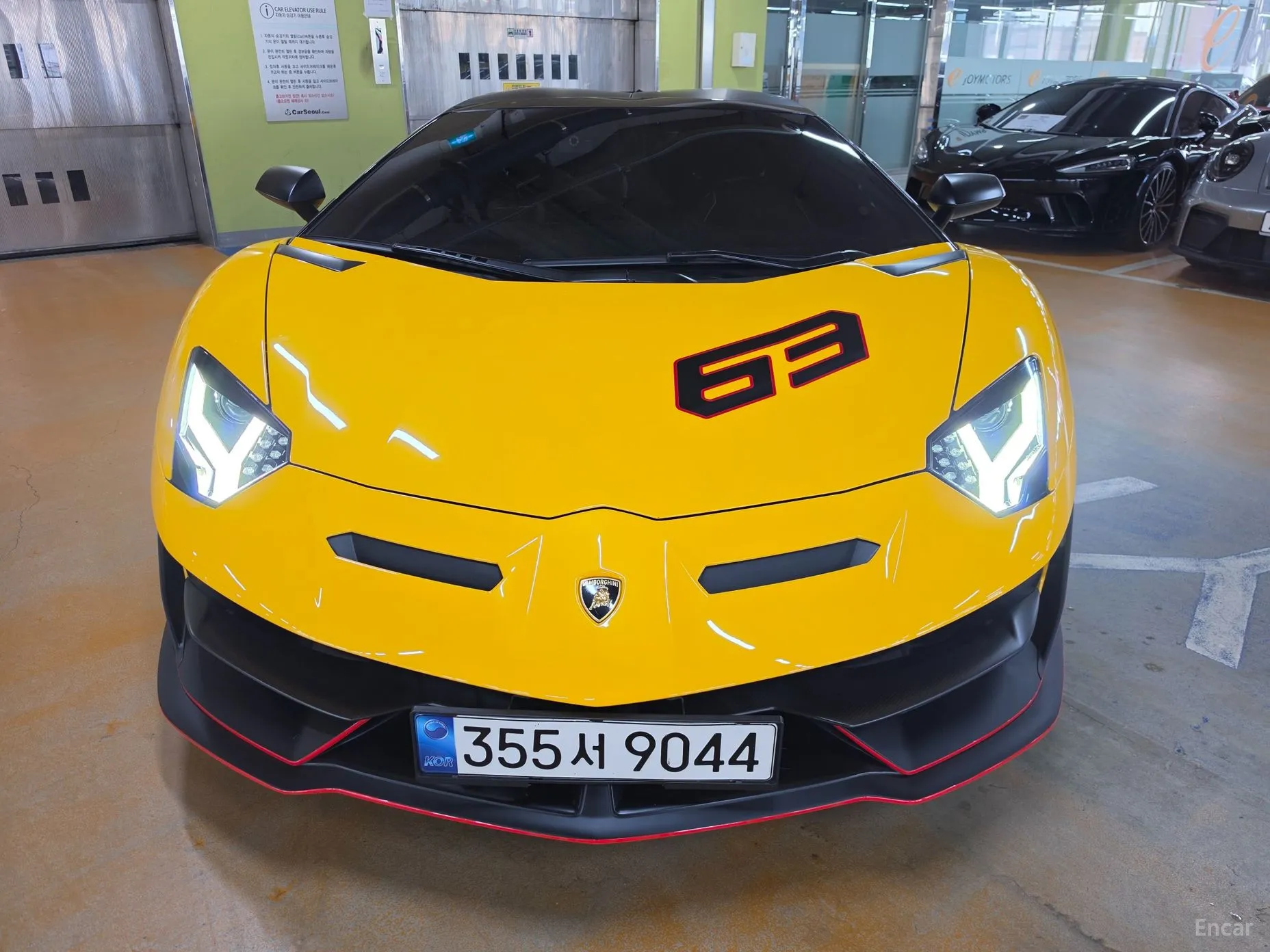 Lamborghini Aventador превью 3
