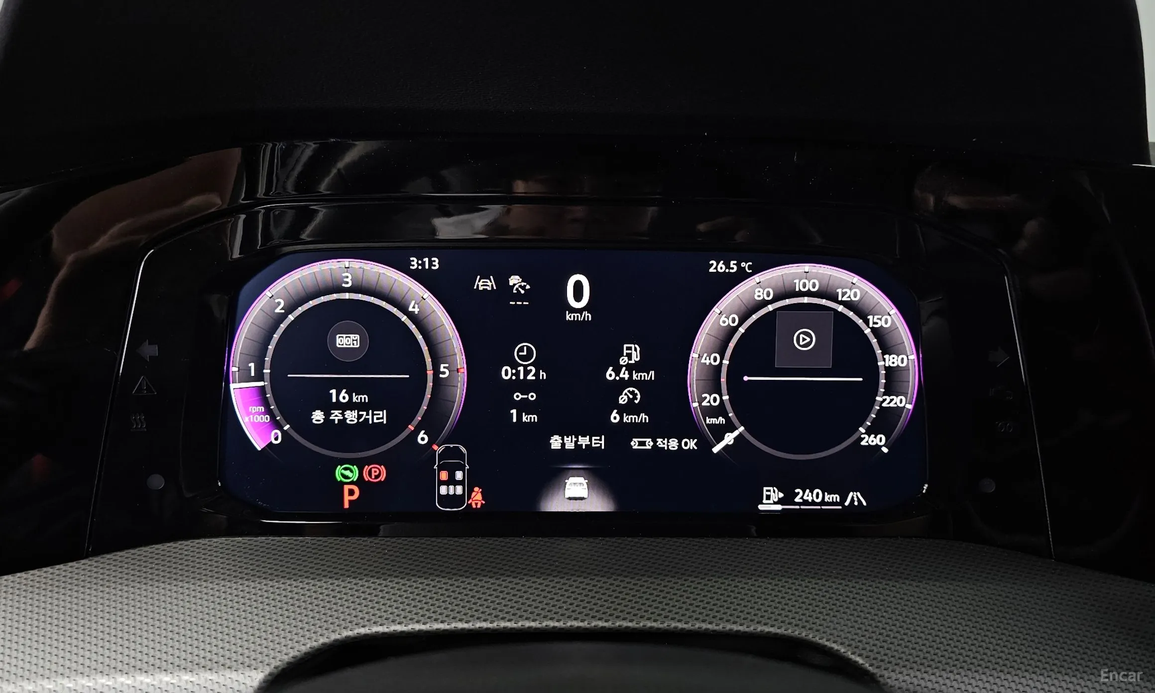 Volkswagen Golf 8th Generation превью 8