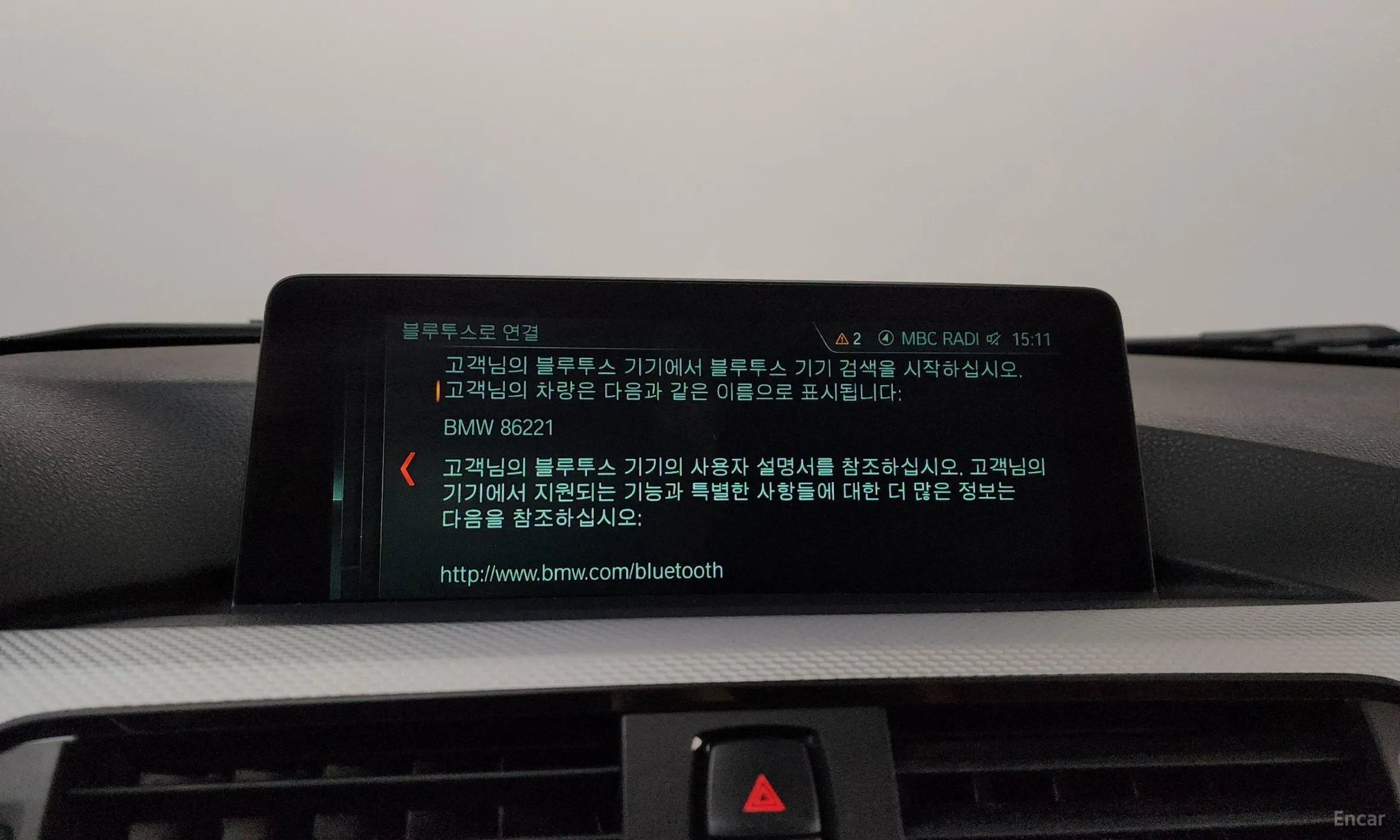 BMW Series 4 (F32) превью 18