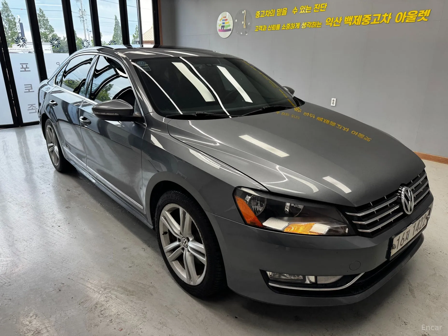 The New Passat