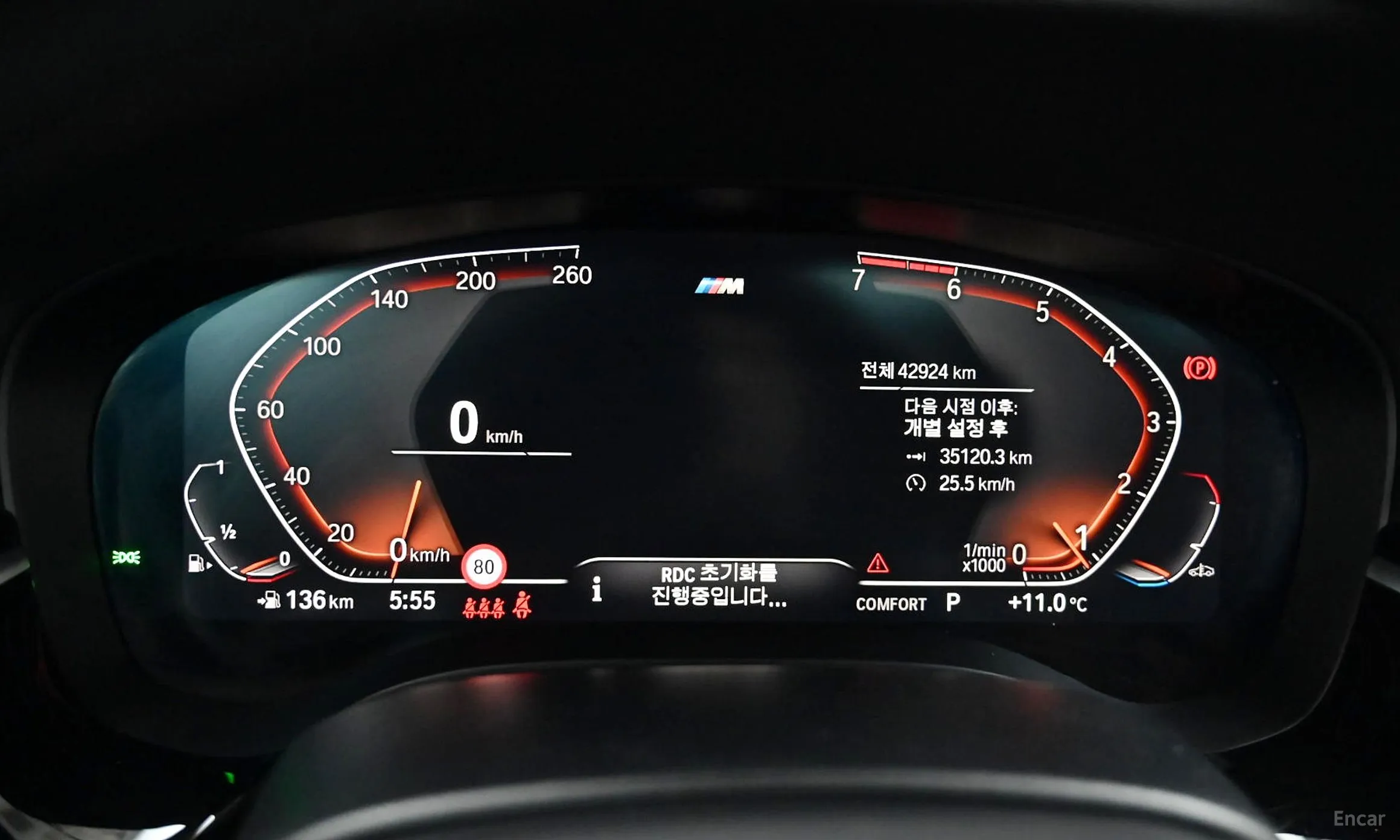 BMW 5 Series (G30) превью 7