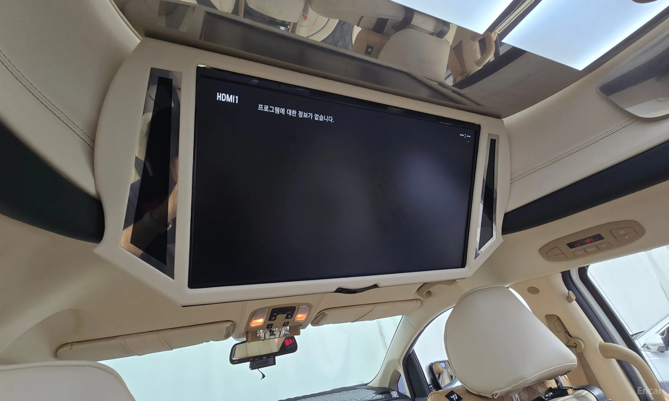 Kia Carnival превью 16