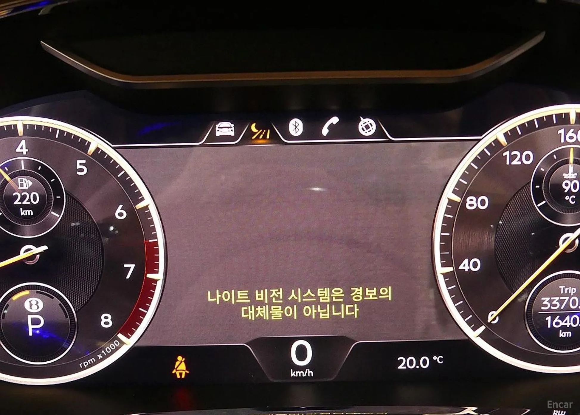 Bentley Flying Spur 3rd Generation превью 12