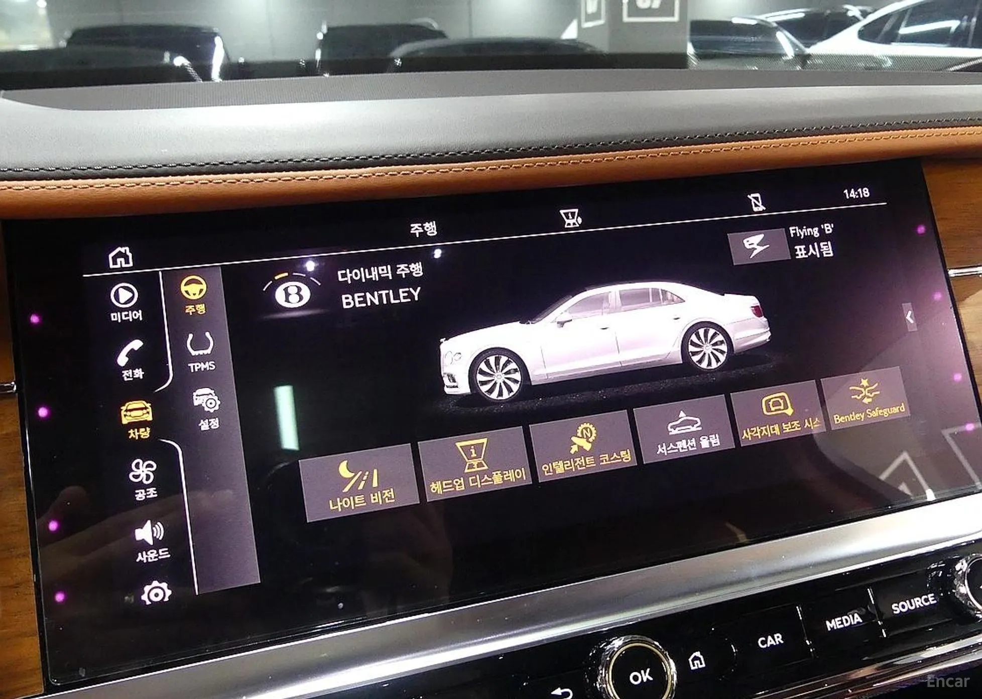Bentley Flying Spur 3rd Generation превью 13